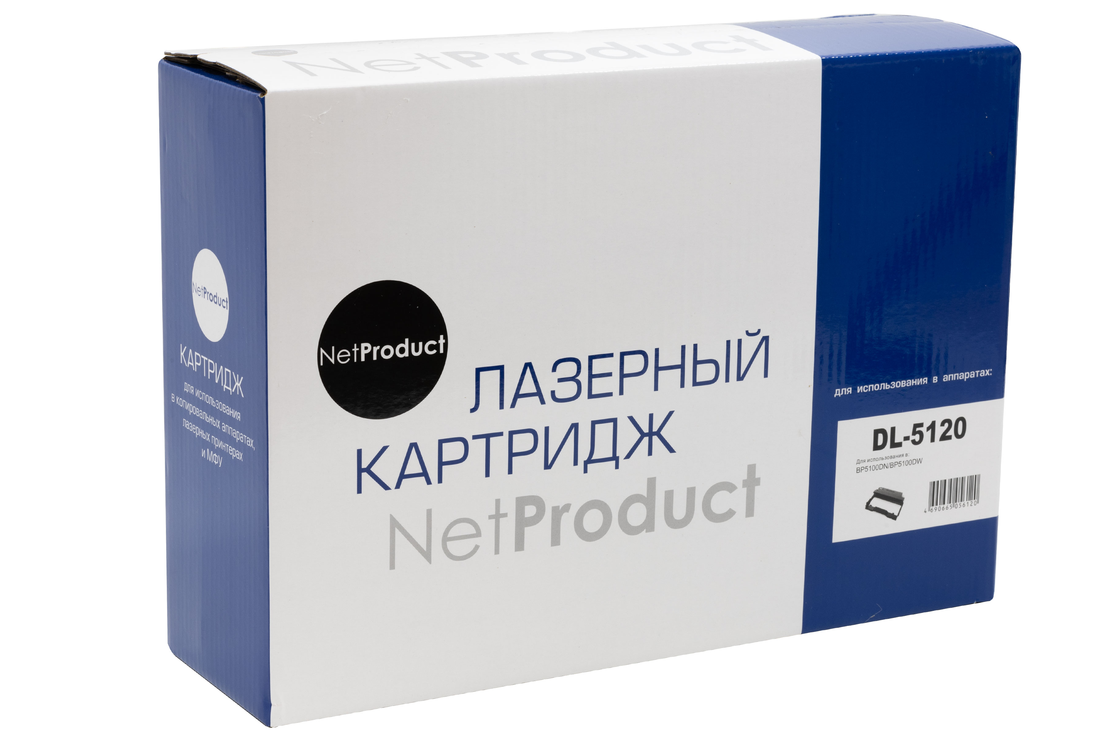 Драм-юнит NetProduct (N-DL-5120) для Pantum BP5100DN/BP5100DW, 30K