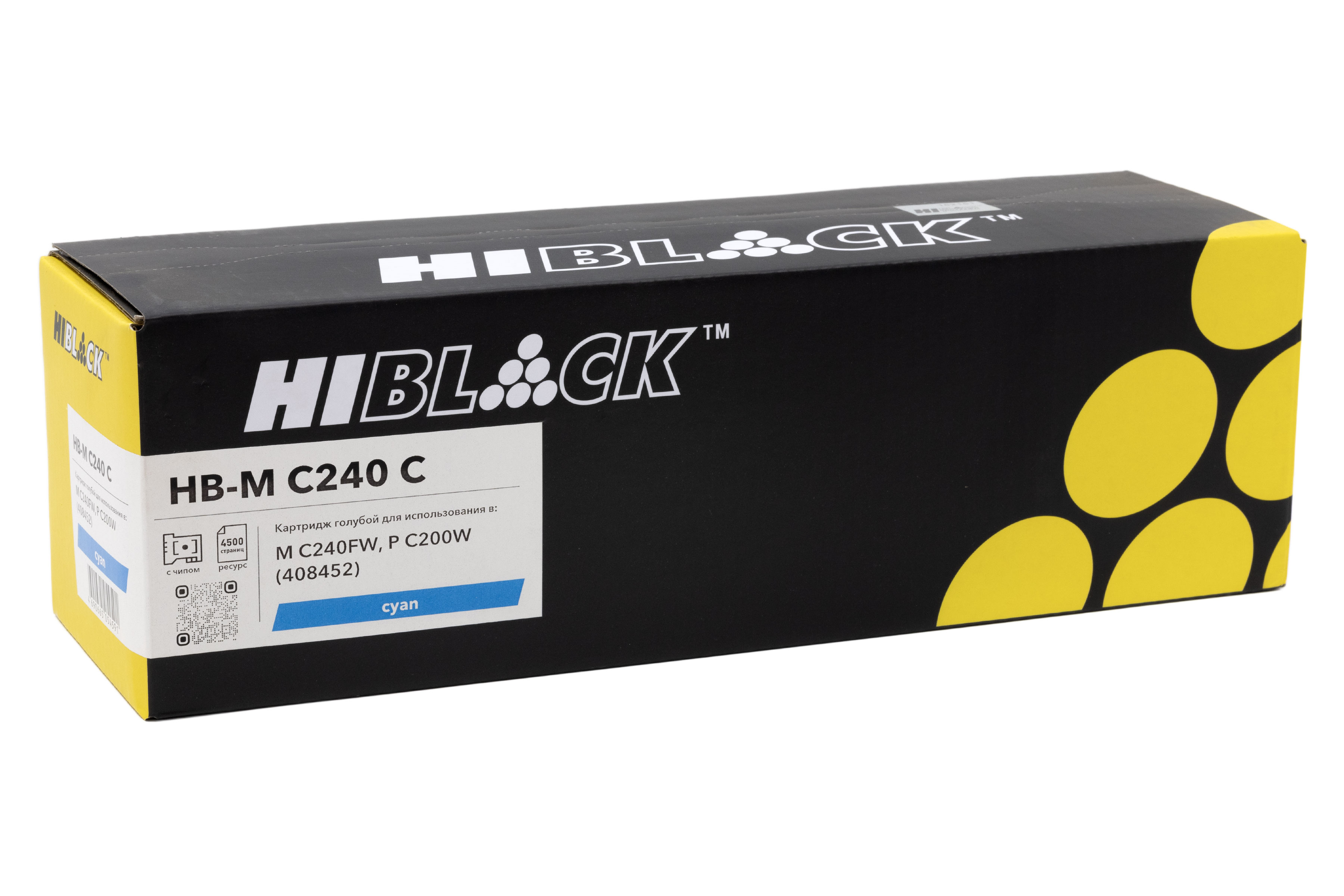 Картридж Hi-Black (HB-M C240 C) для Ricoh MC240FW/PC200W, Восстановленный, C, 4,5K