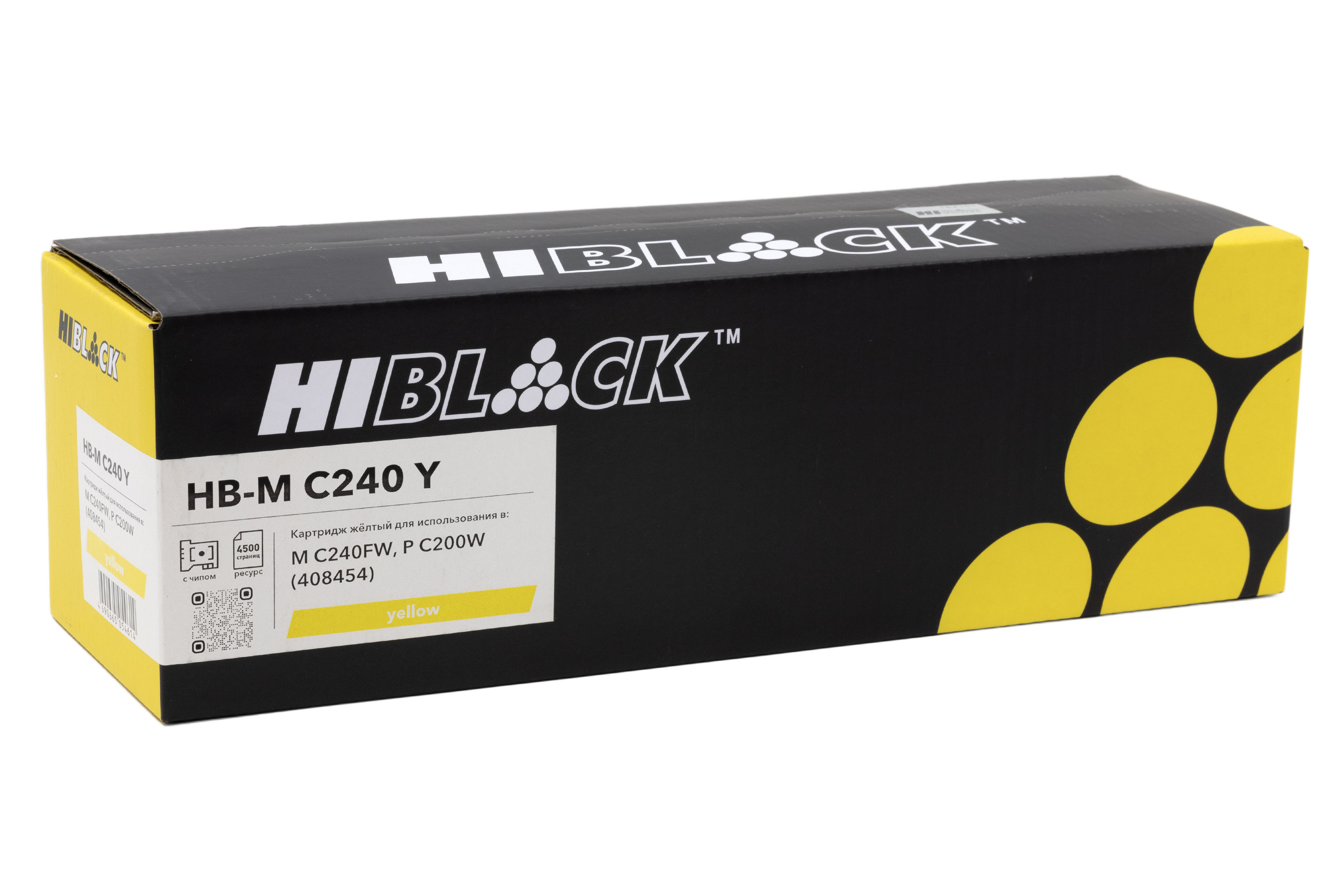 Картридж Hi-Black (HB-M C240 Y) для Ricoh MC240FW/PC200W, Восстановленный, Y, 4,5K