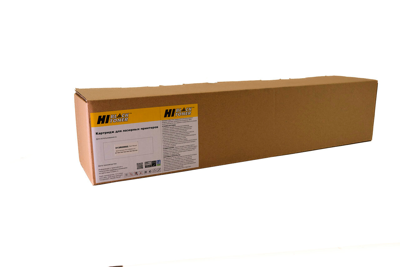 Драм-юнит Hi-Black (HB-013R00662) для Xerox WC 7525/7530/7535/7545/7556/7830/7835, 125K
