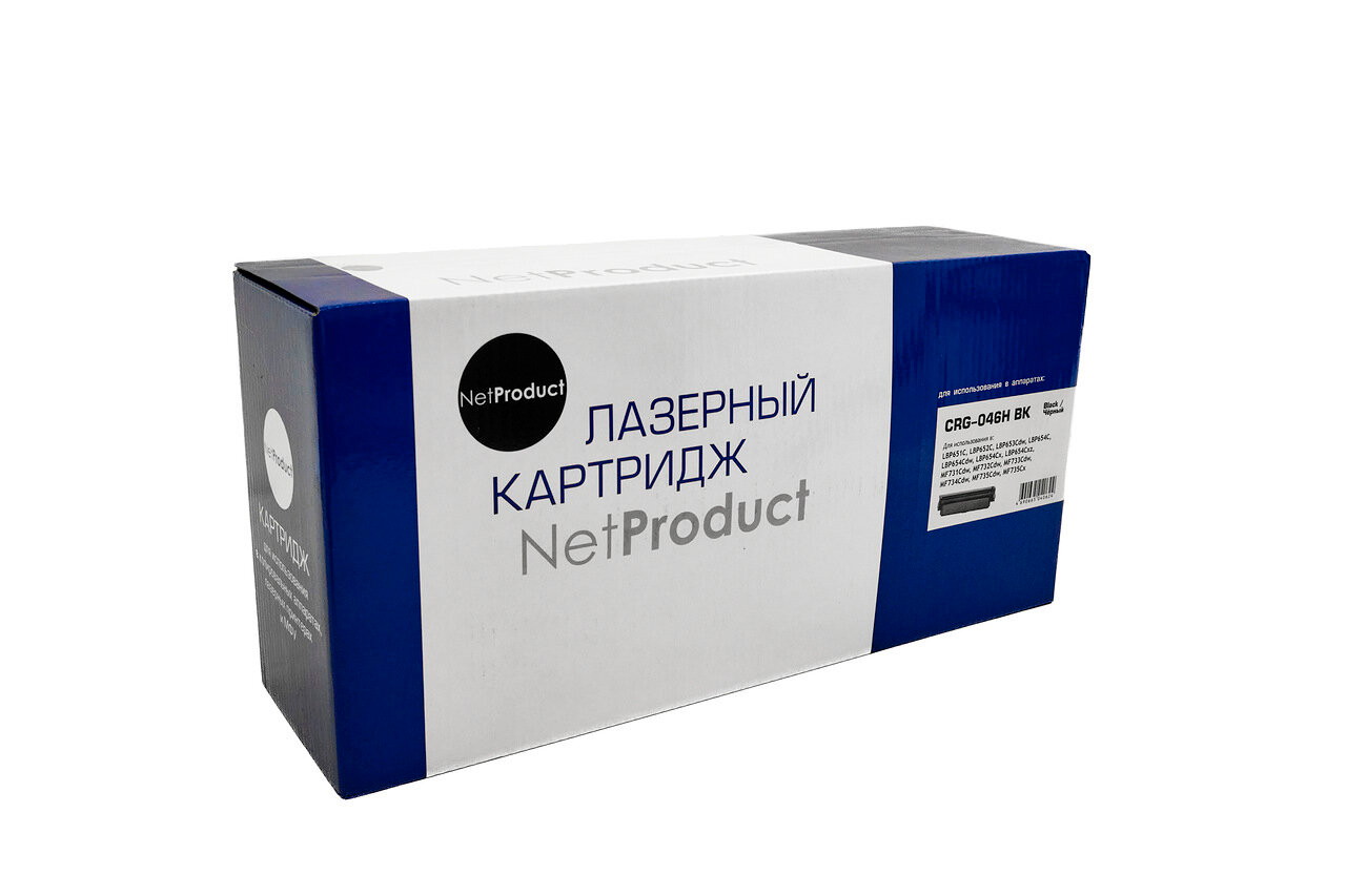 Картридж NetProduct (N-№046H BK) для Canon LBP-653/654/MF732/734/735, Bk, 6,3K
