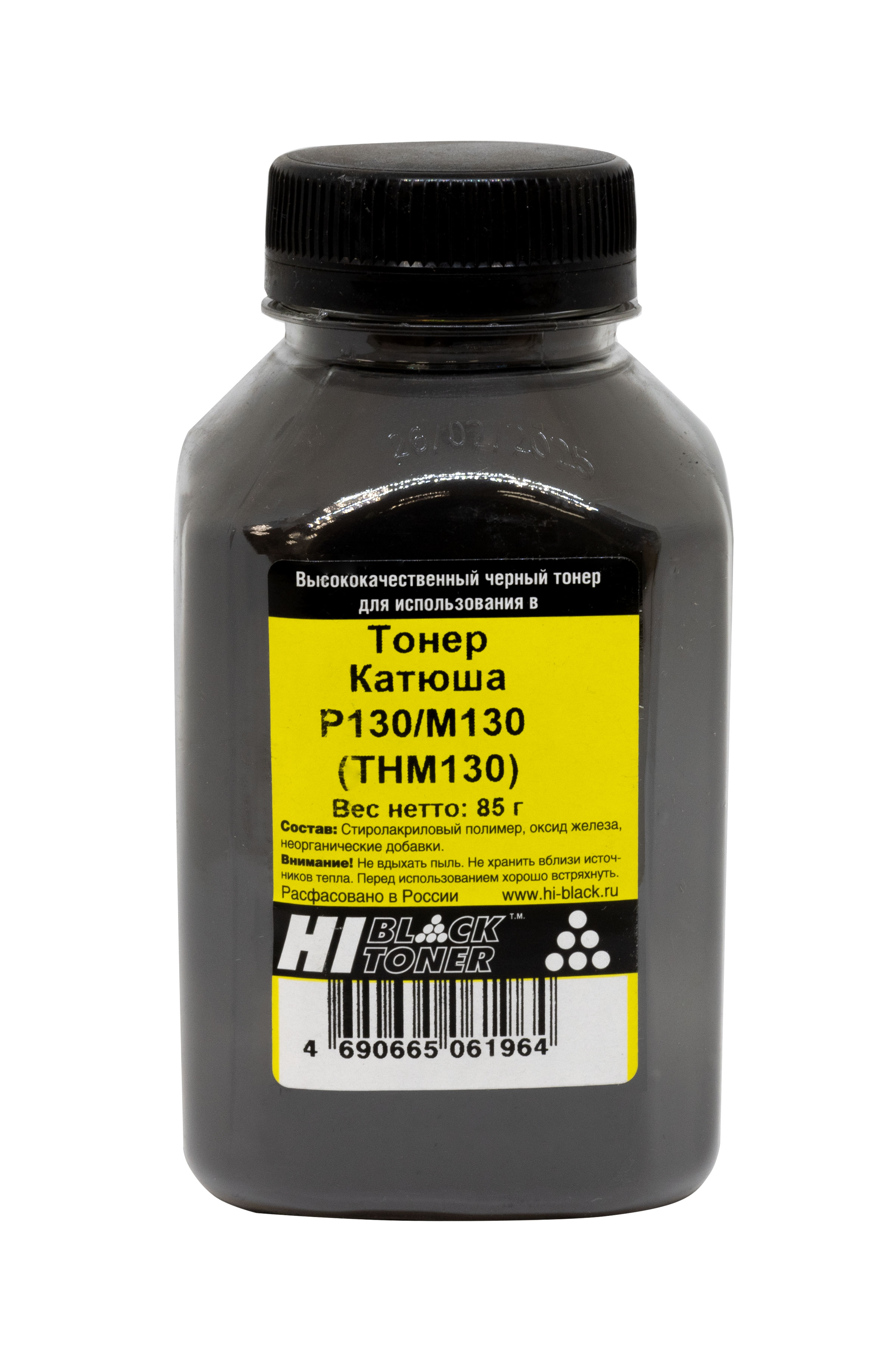 Тонер Hi-Black для Катюша P130/ M130 (THM130), Bk, 85 г, банка