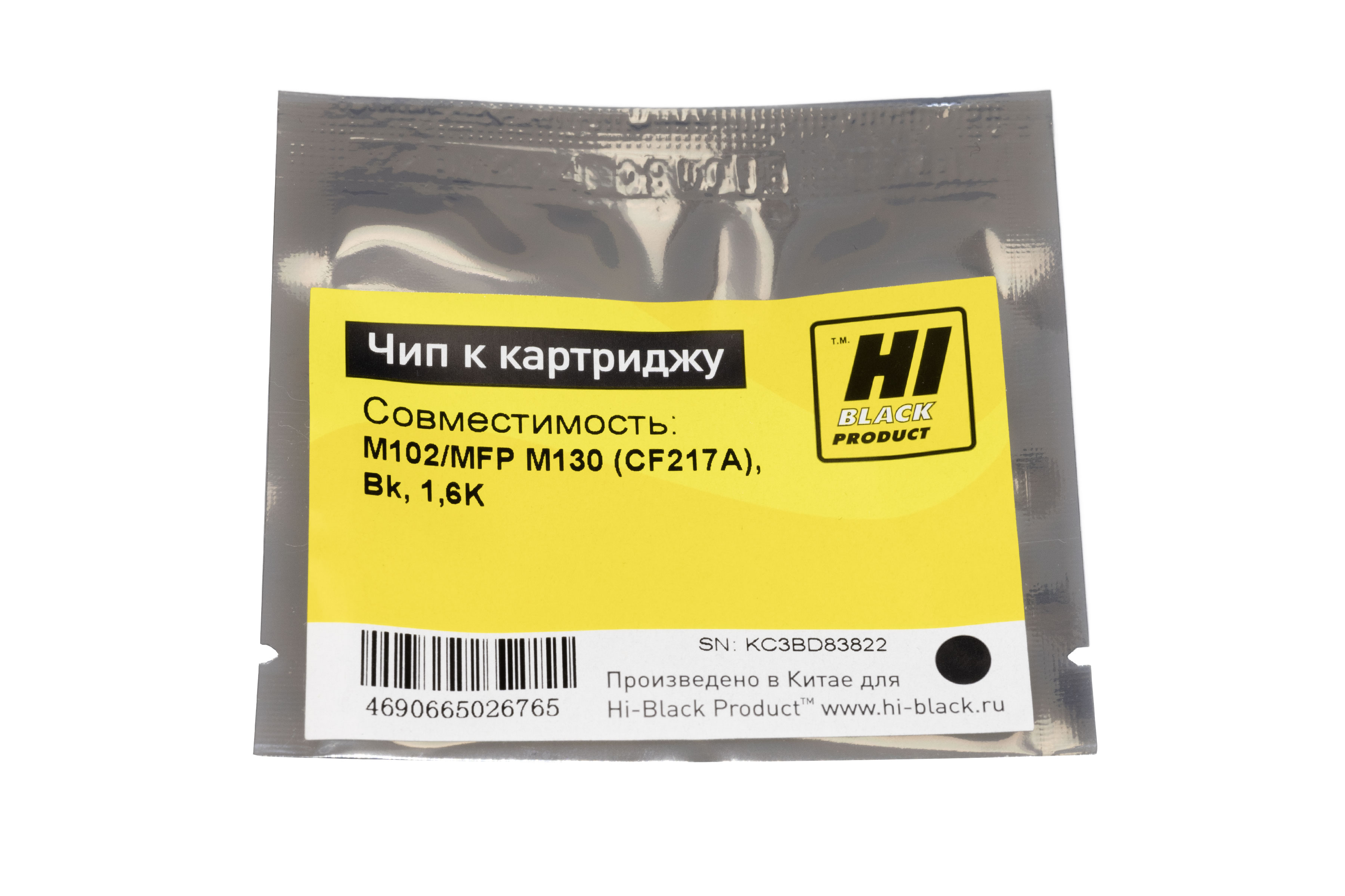Чип Hi-Black к картриджу HP LJ Pro M102/MFP M130 (CF217A), Bk, 1,6K
