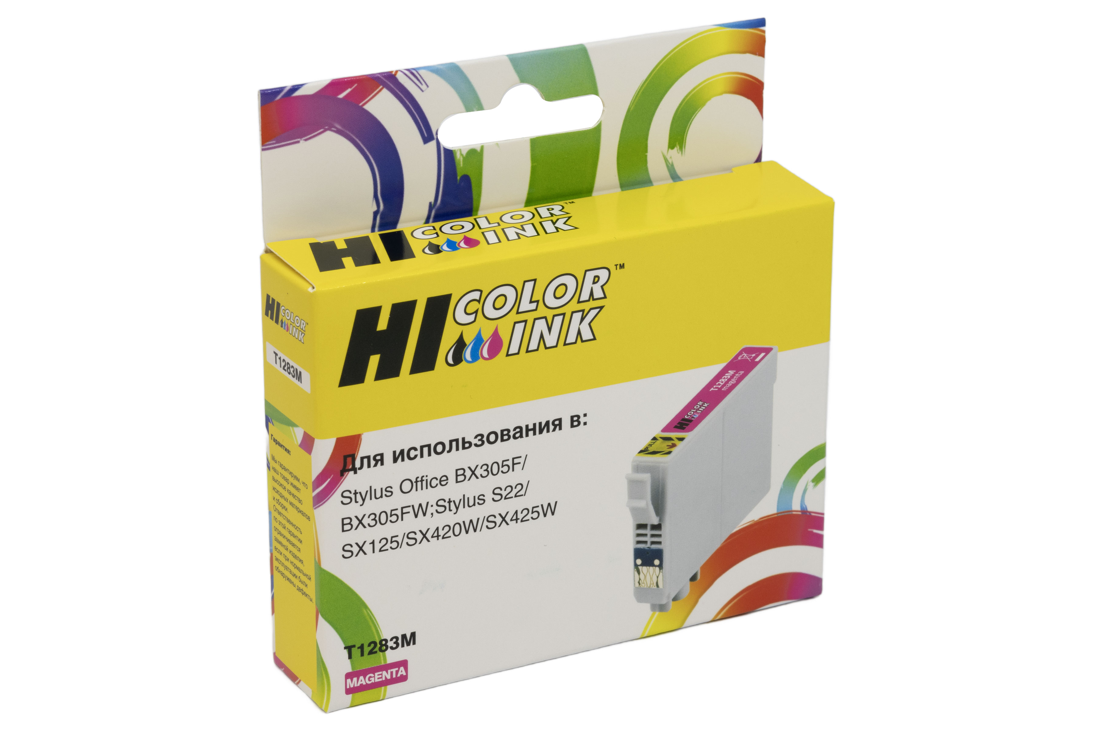 Картридж Hi-Black (HB-T1283) для Epson Stylus S22/SX125/SX420W/SX425W/BX305F, M