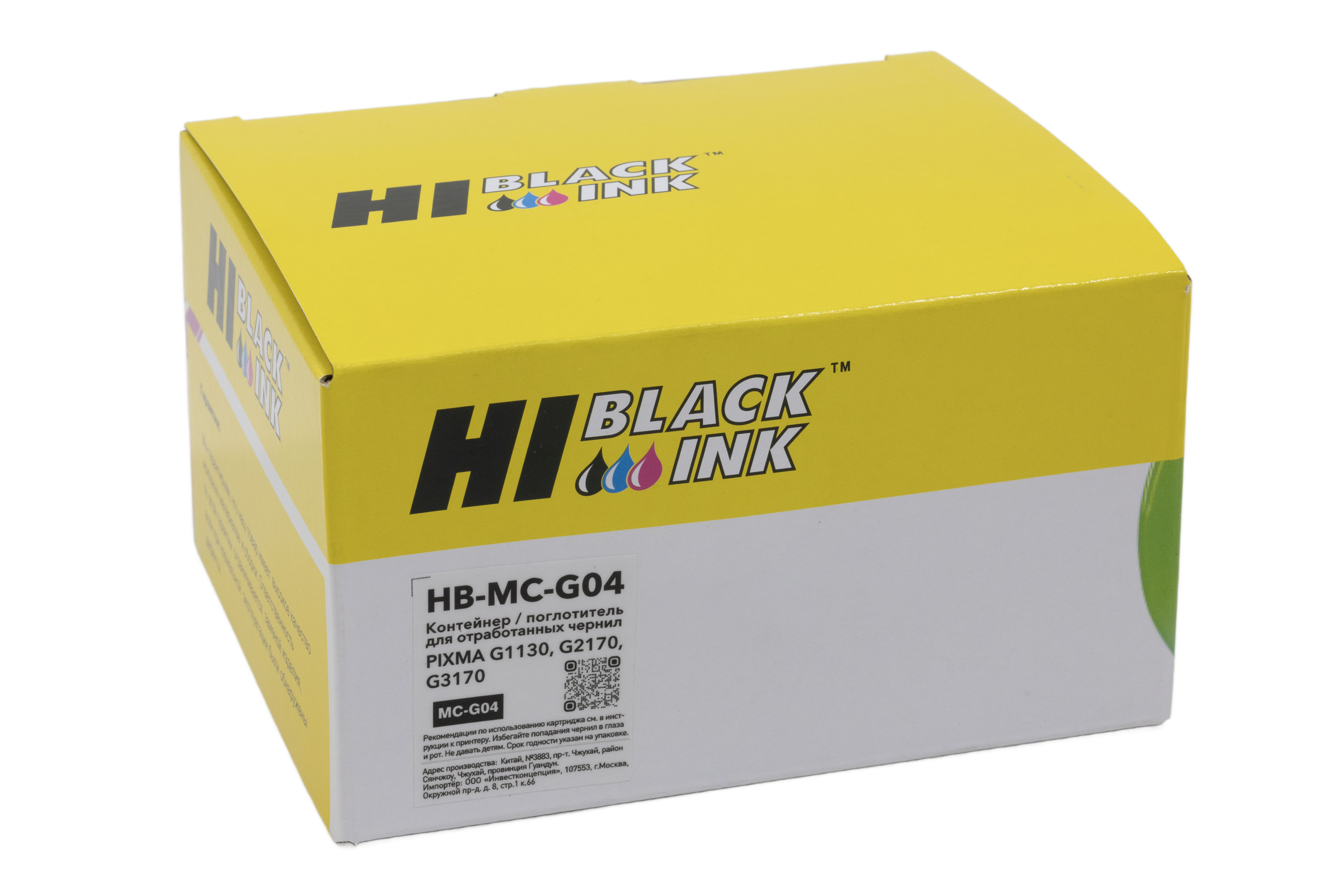 Контейнер/поглотитель для отработанных чернил Hi-Black MC-G04 для Canon PIXMA G1130/G2170/G3170