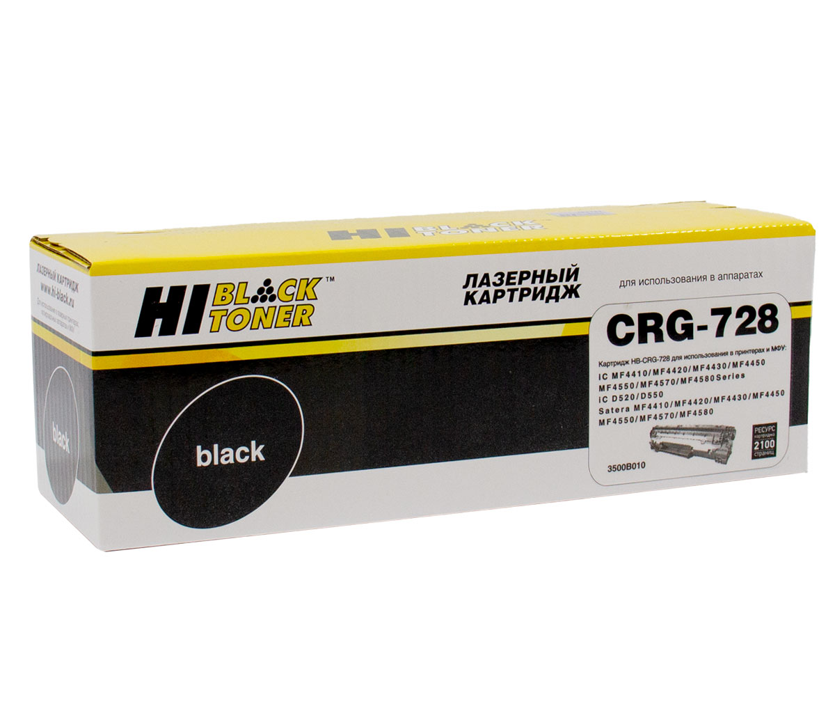 Картридж Hi-Black (HB-728/328) для Canon MF-4410/4430/4450/4570/4580, 2,1K