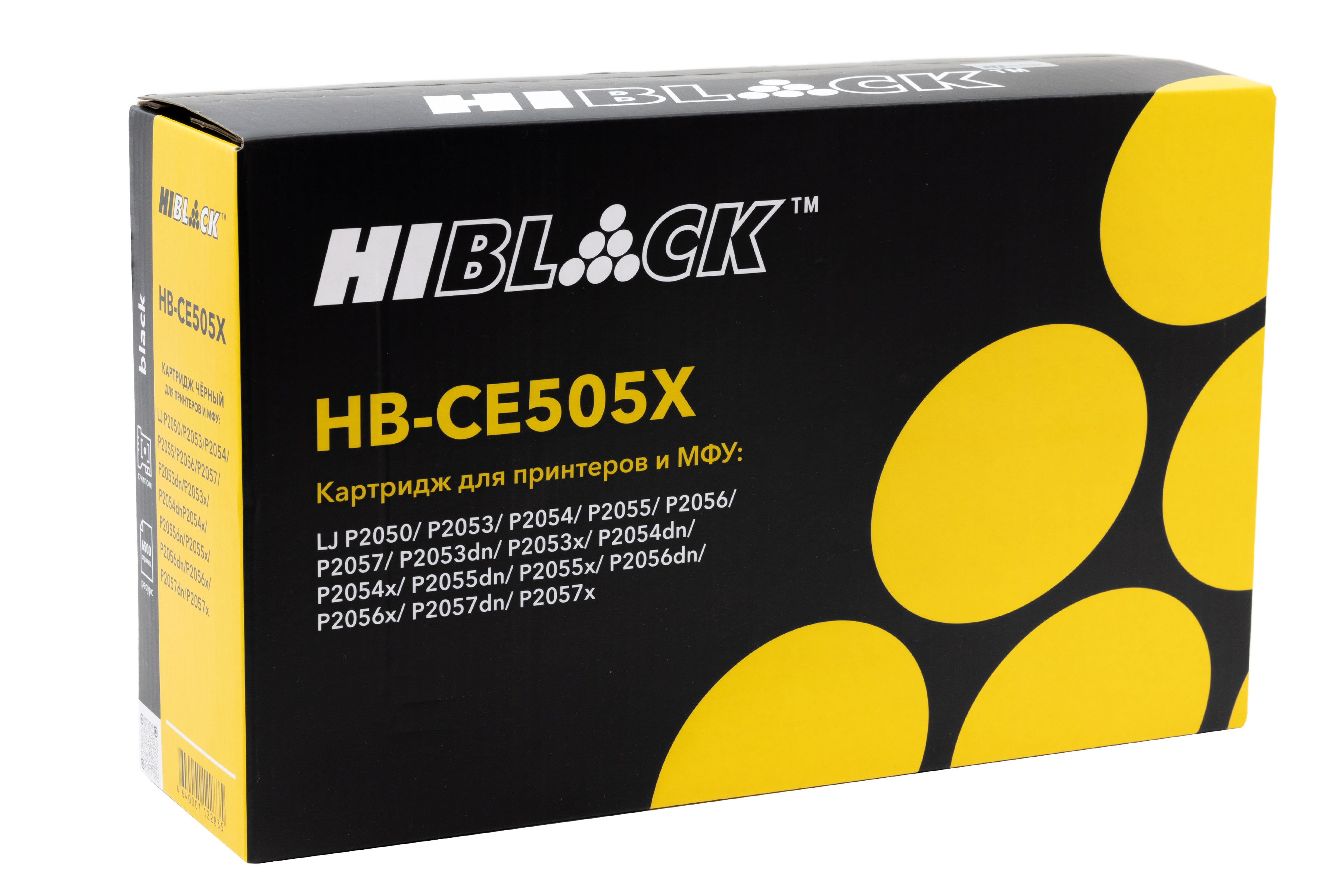 Картридж Hi-Black (HB-CE505X) для HP LJ P2055/P2050/Canon №719H, 6,5K