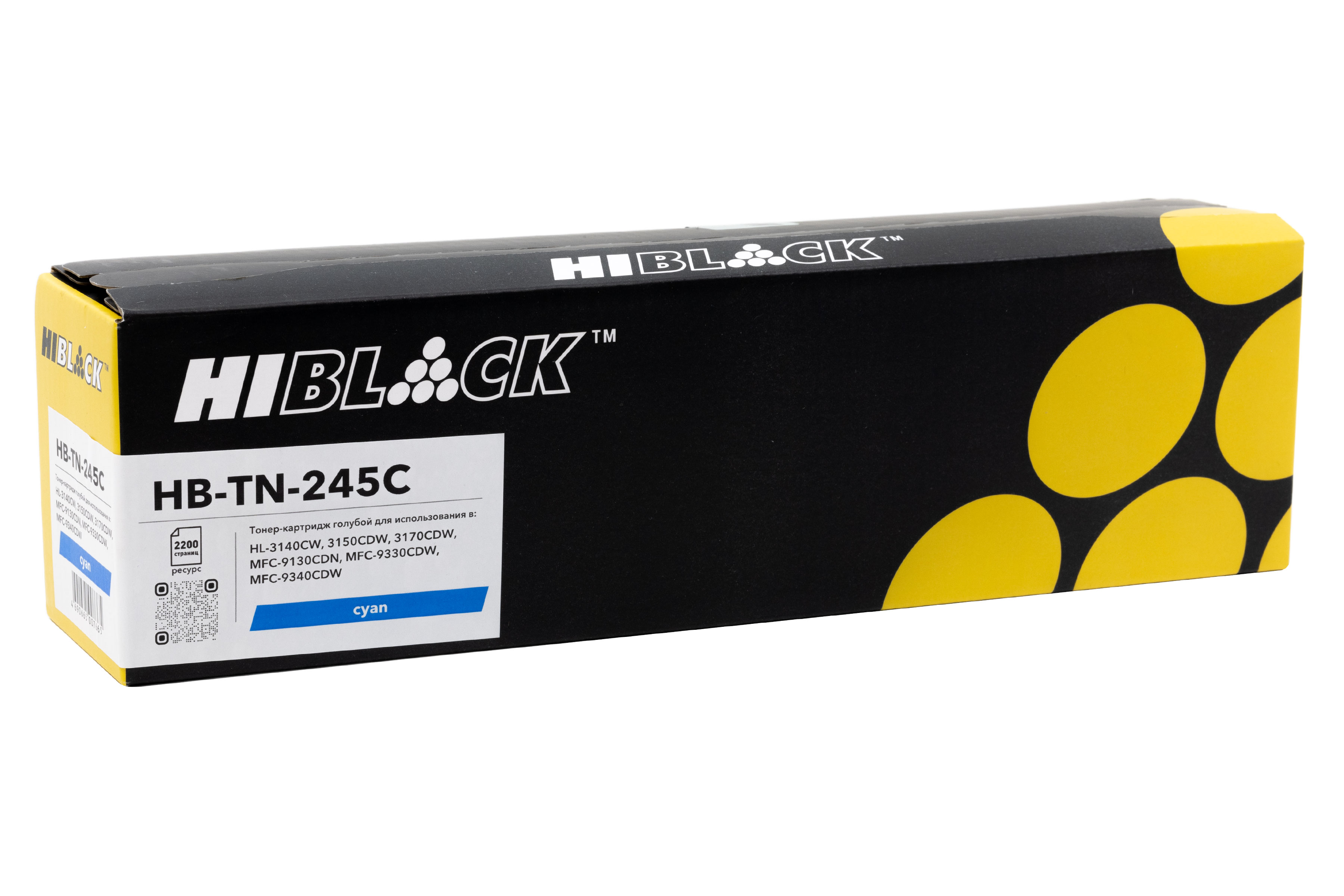 Тонер-картридж Hi-Black (HB-TN-245C) для Brother HL-3140CW/3150CDW/3170CDW, C, 2,2K