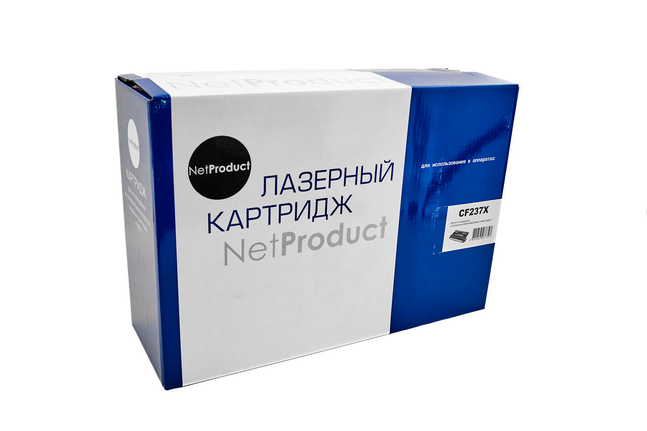 Картридж NetProduct (N-CF237X) для HP LJ Enterprise M608/M609/M631/M632/M633, 25K