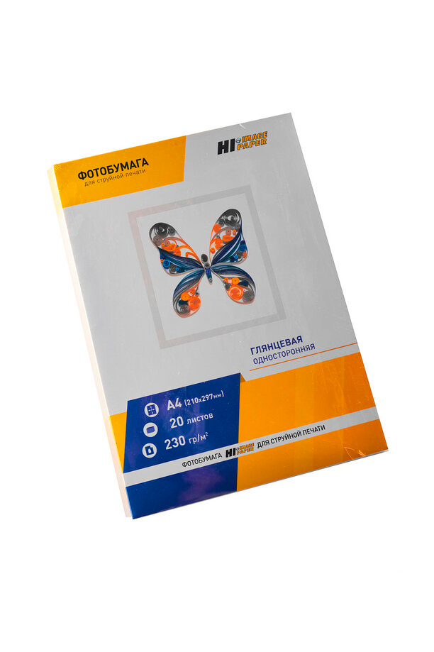 Фотобумага Hi-Image Paper глянцевая односторонняя, A4, 230 г/м2, 20 л.