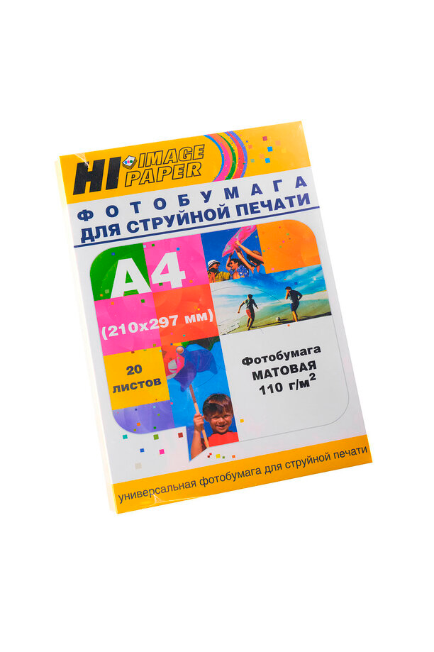 Фотобумага Hi-Image Paper матовая односторонняя, A4, 110 г/м2, 20 л.