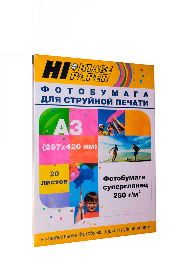 Фотобумага Hi-Image Paper суперглянцевая односторонняя, A3, 260 г/м2, 20 л.