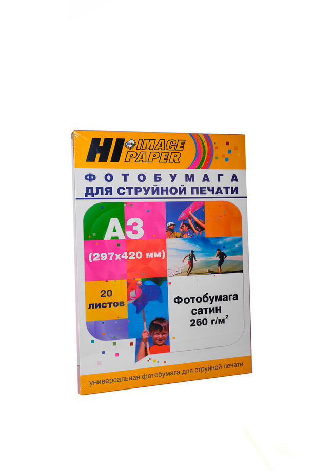 Фотобумага Hi-Image Paper атласная (сатин) односторонняя, A3, 260 г/м2, 20 л. new