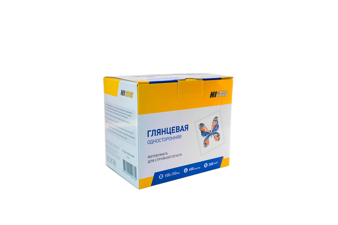 Фотобумага Hi-Image Paper глянцевая односторонняя, 10x15 см, 260 г/м2, 400 л.