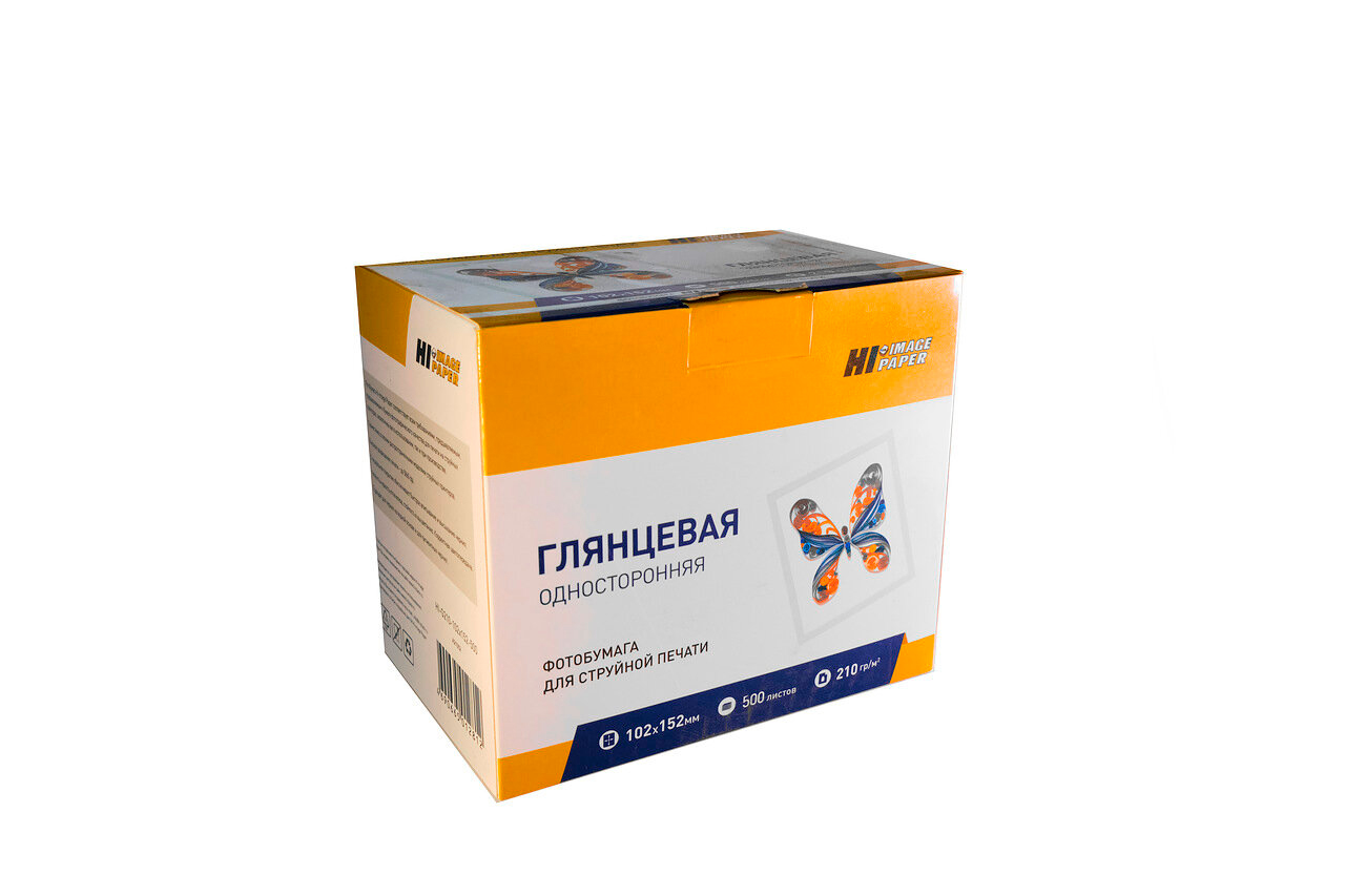 Фотобумага Hi-Image Paper глянцевая односторонняя, 102x152 мм, 210 г/м2, 500 л.