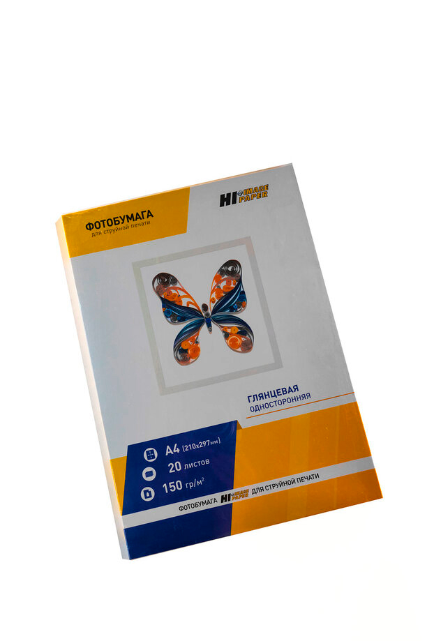 Фотобумага Hi-Image Paper глянцевая односторонняя, A4, 150 г/м2, 20 л.