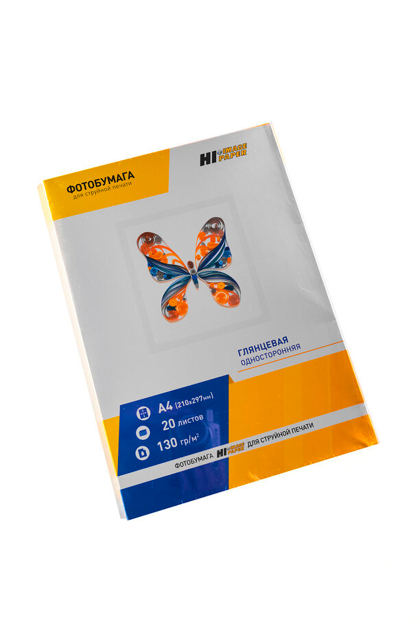 Фотобумага Hi-Image Paper глянцевая односторонняя, A4, 130 г/м2, 20 л.