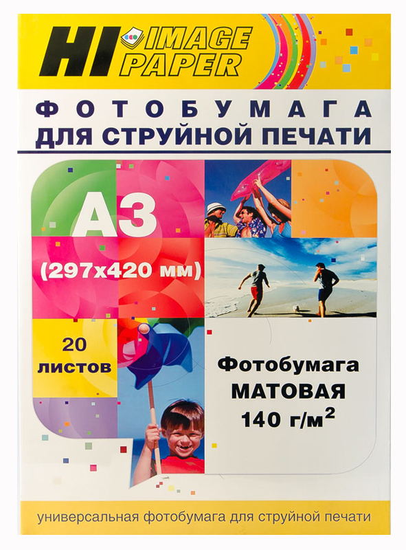 Фотобумага Hi-Image Paper матовая односторонняя, A3, 140 г/м2, 20 л.
