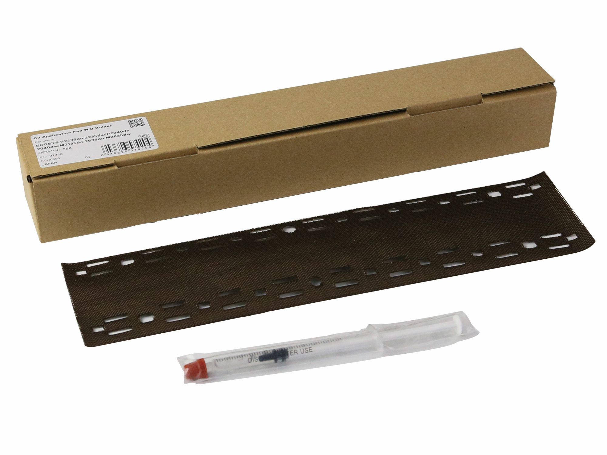 Тканевая накладка прижимной планки фьюзера FK-1150 (CET) для Kyocera P2235/2040, CET7420