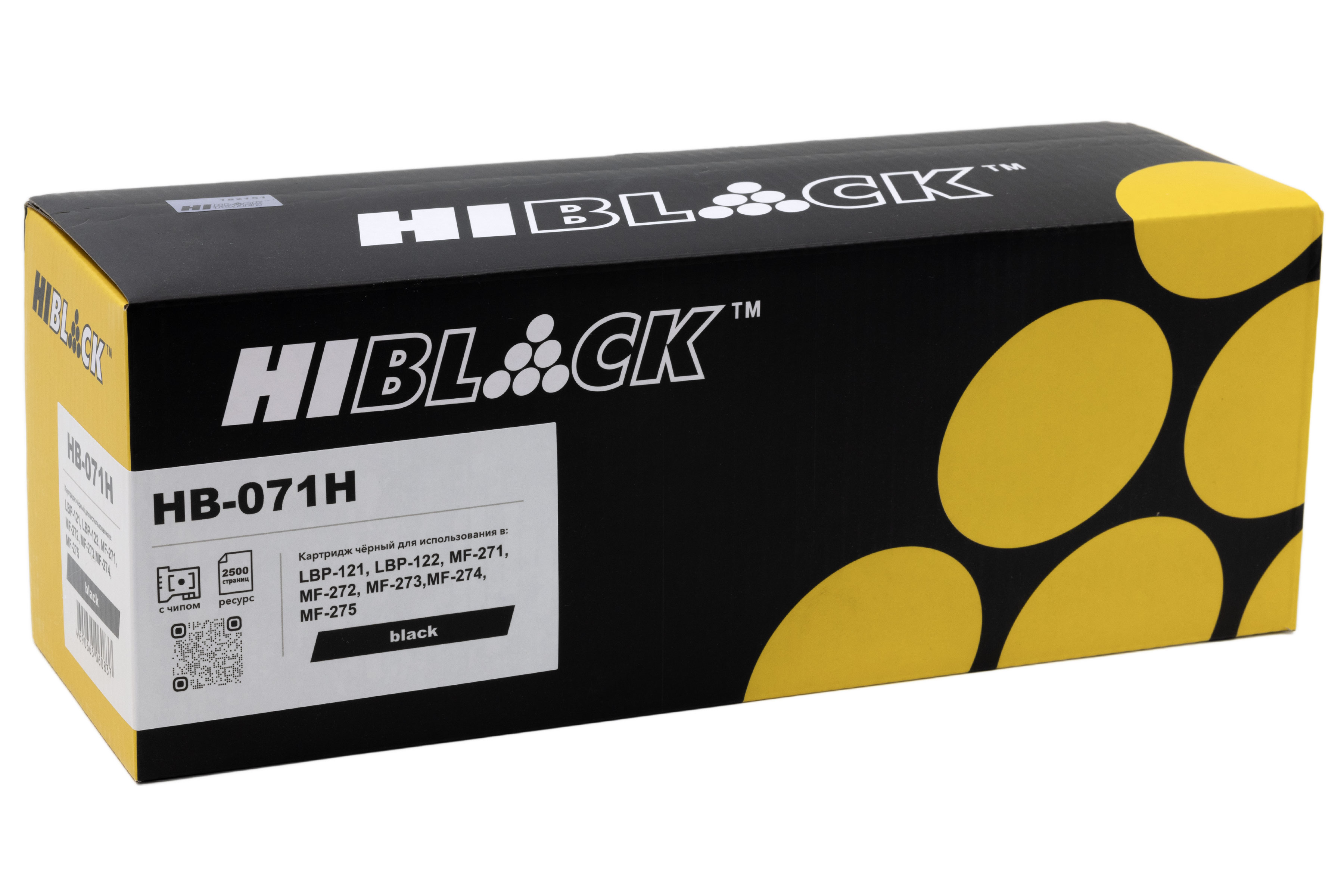 Картридж Hi-Black (HB-071H) для Canon LBP122/MF 272/275, 2,5K