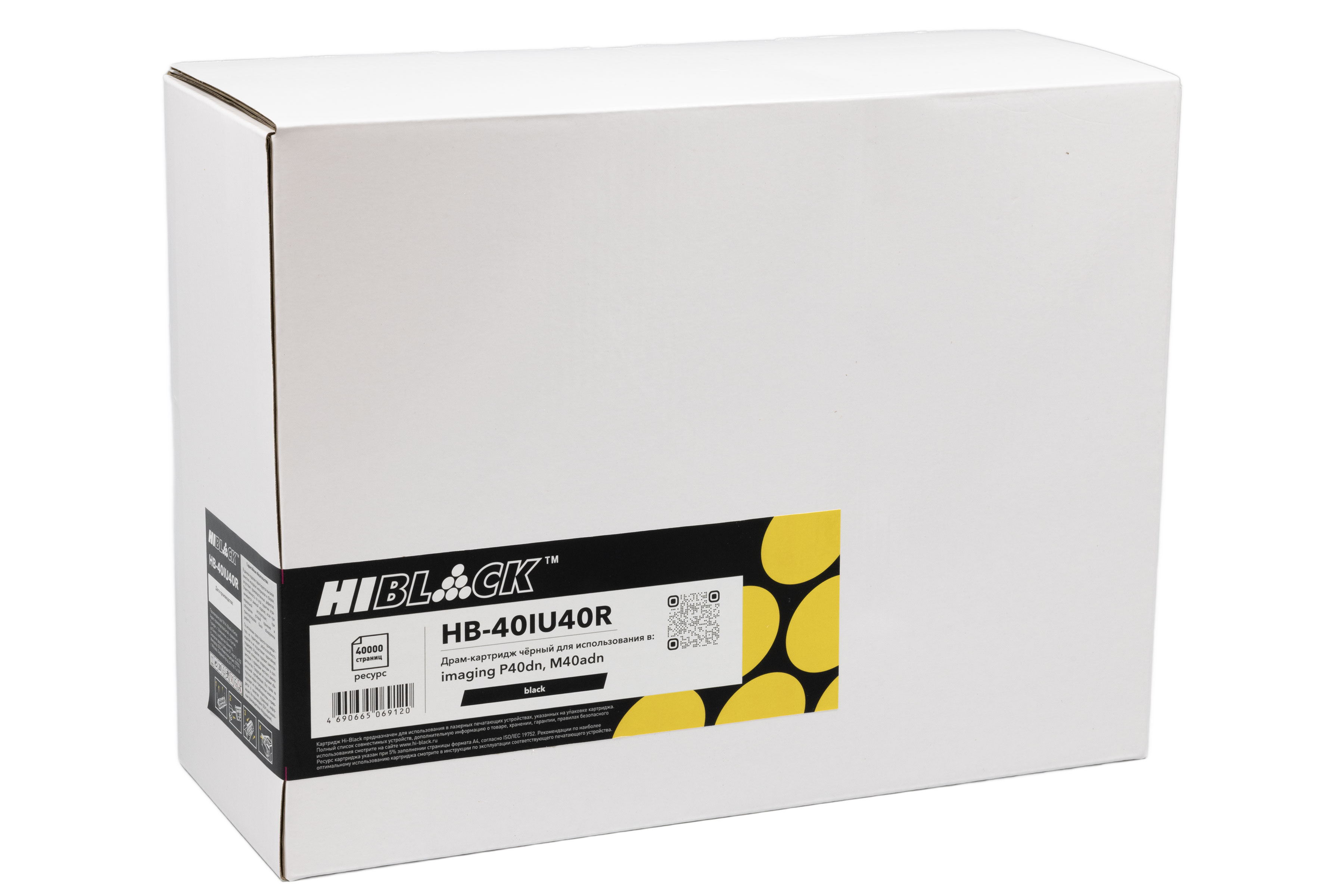 Драм-юнит Hi-Black (HB-40IU40R) для F+ imaging P40dn/M40adn, 40K