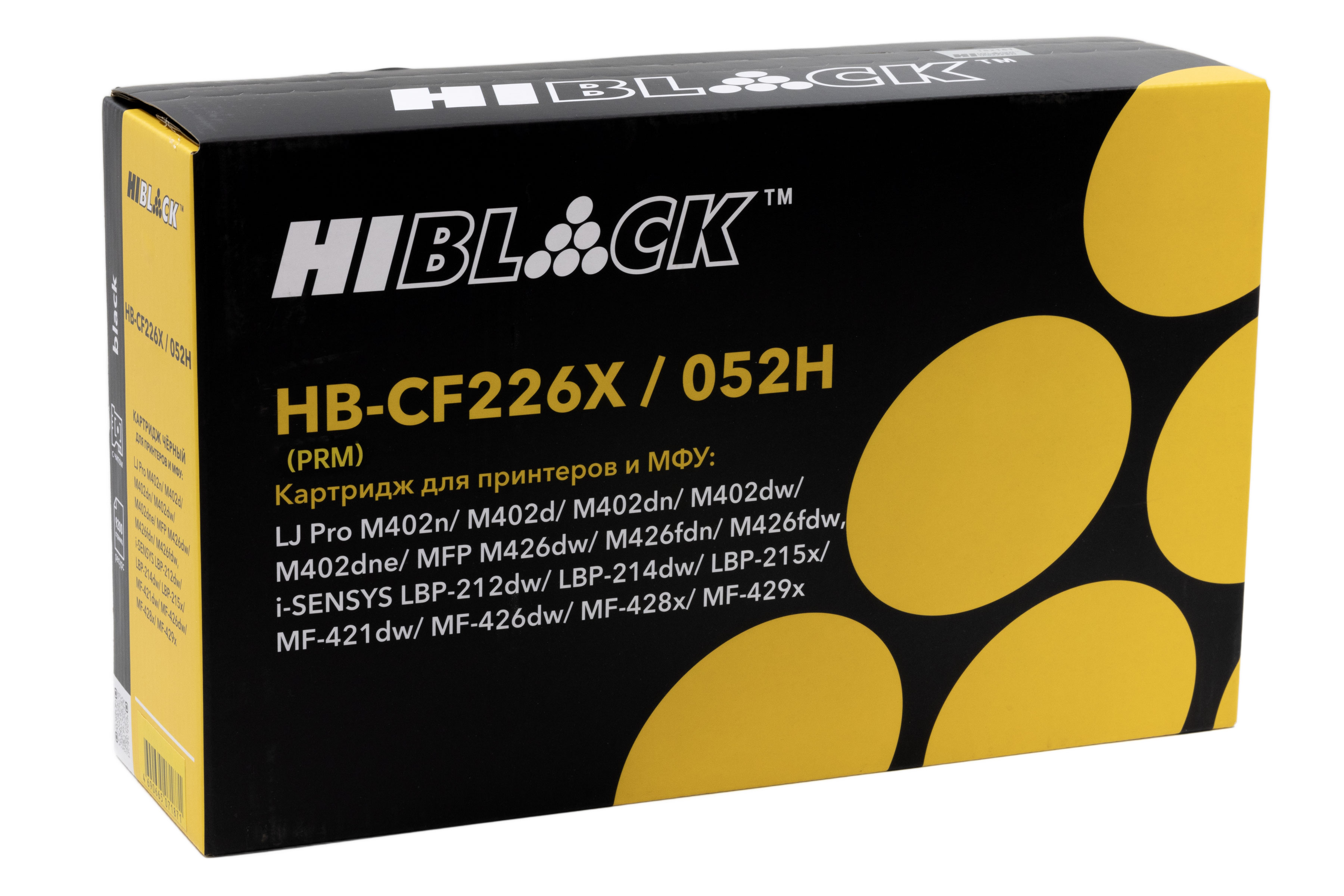 Картридж Hi-Black Premium (HB-CF226X/CRG-052H) для HP LJ Pro M402/M426/LBP-212dw/214dw, 9,2K
