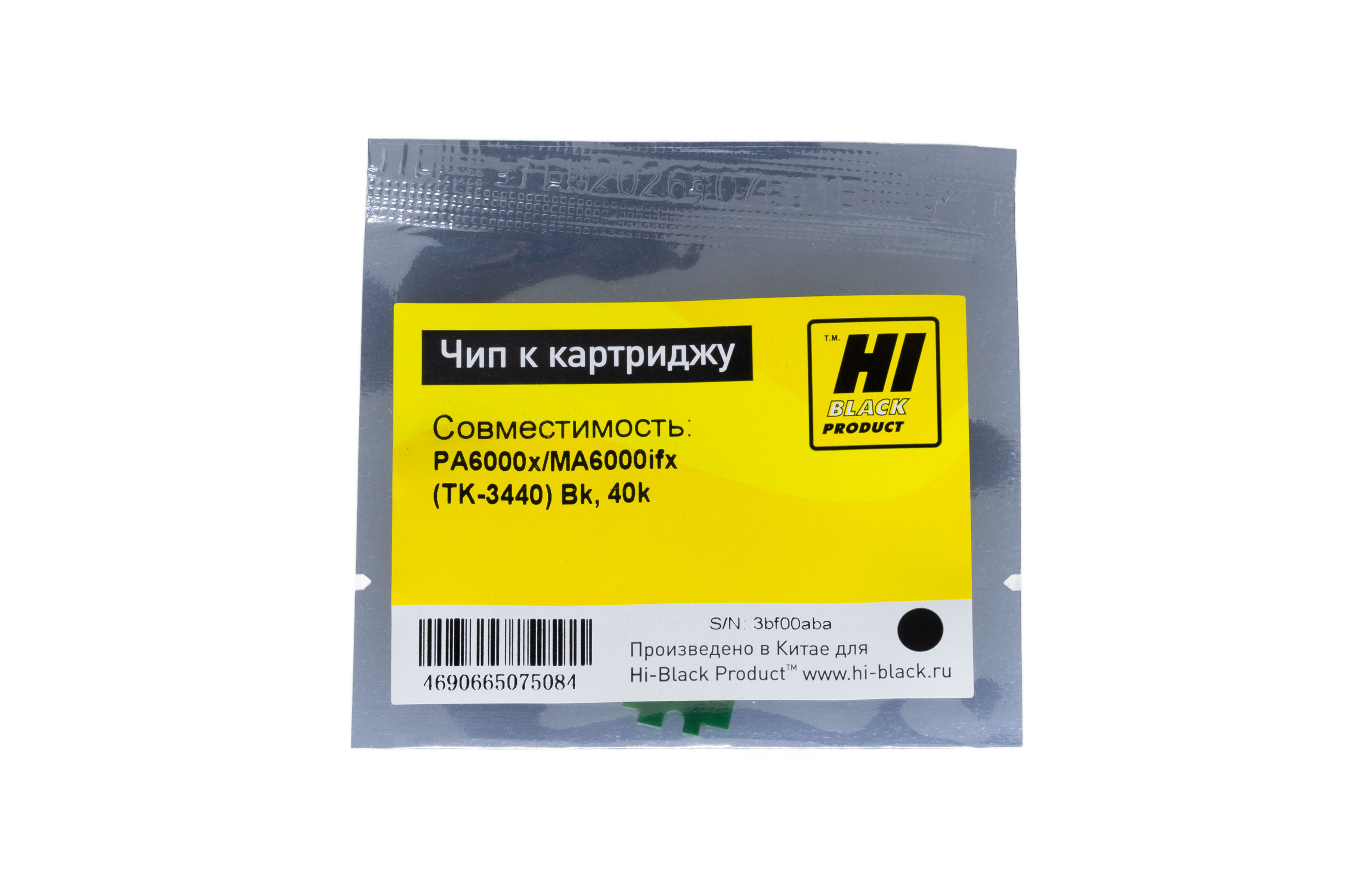 Чип Hi-Black для Kyocera ECOSYS PA6000x/MA6000ifx (TK-3440) Bk, 40K