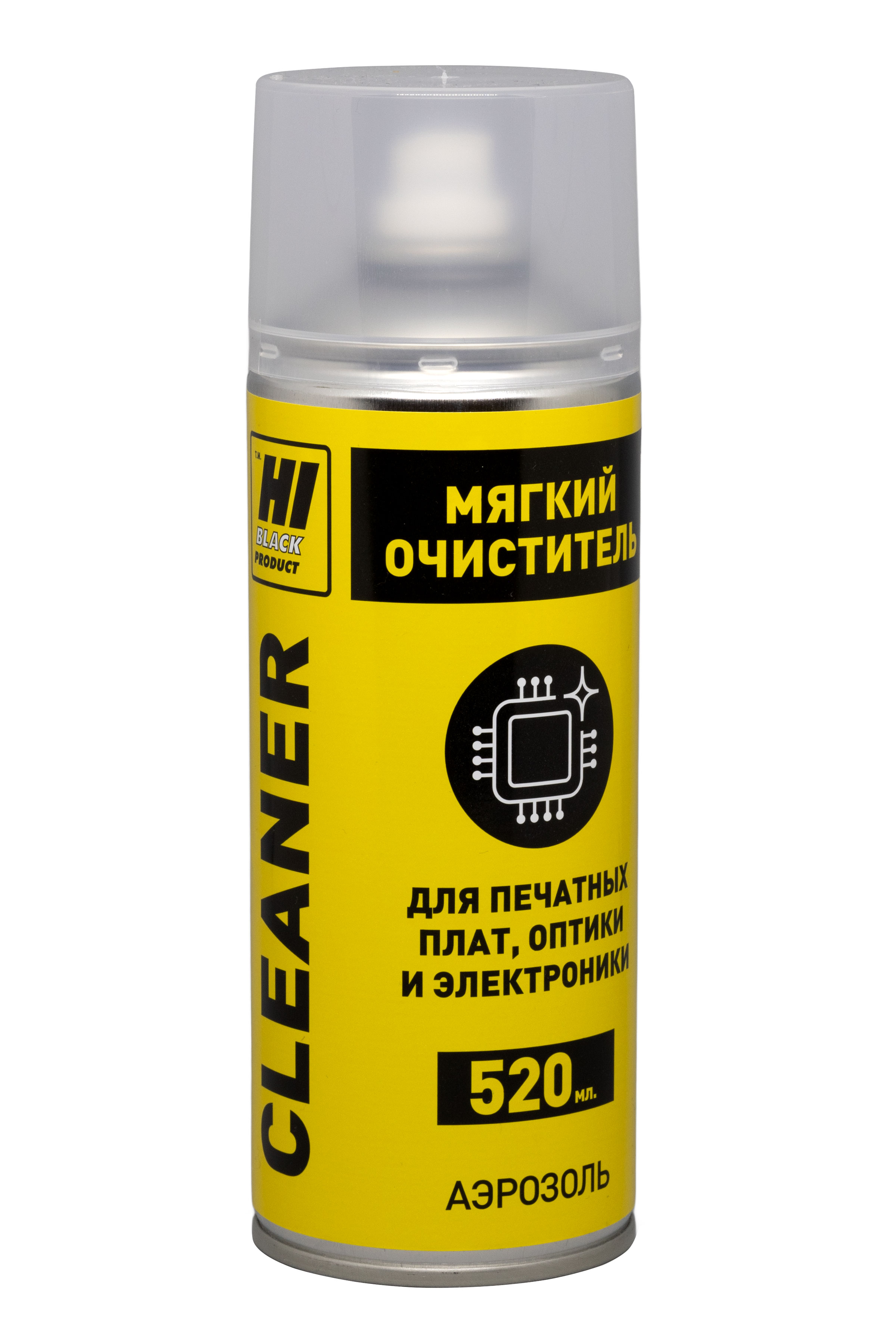Универсальный очиститель Hi-Black Cleaner для оргтехники и электроники, 520 мл, аэрозоль
