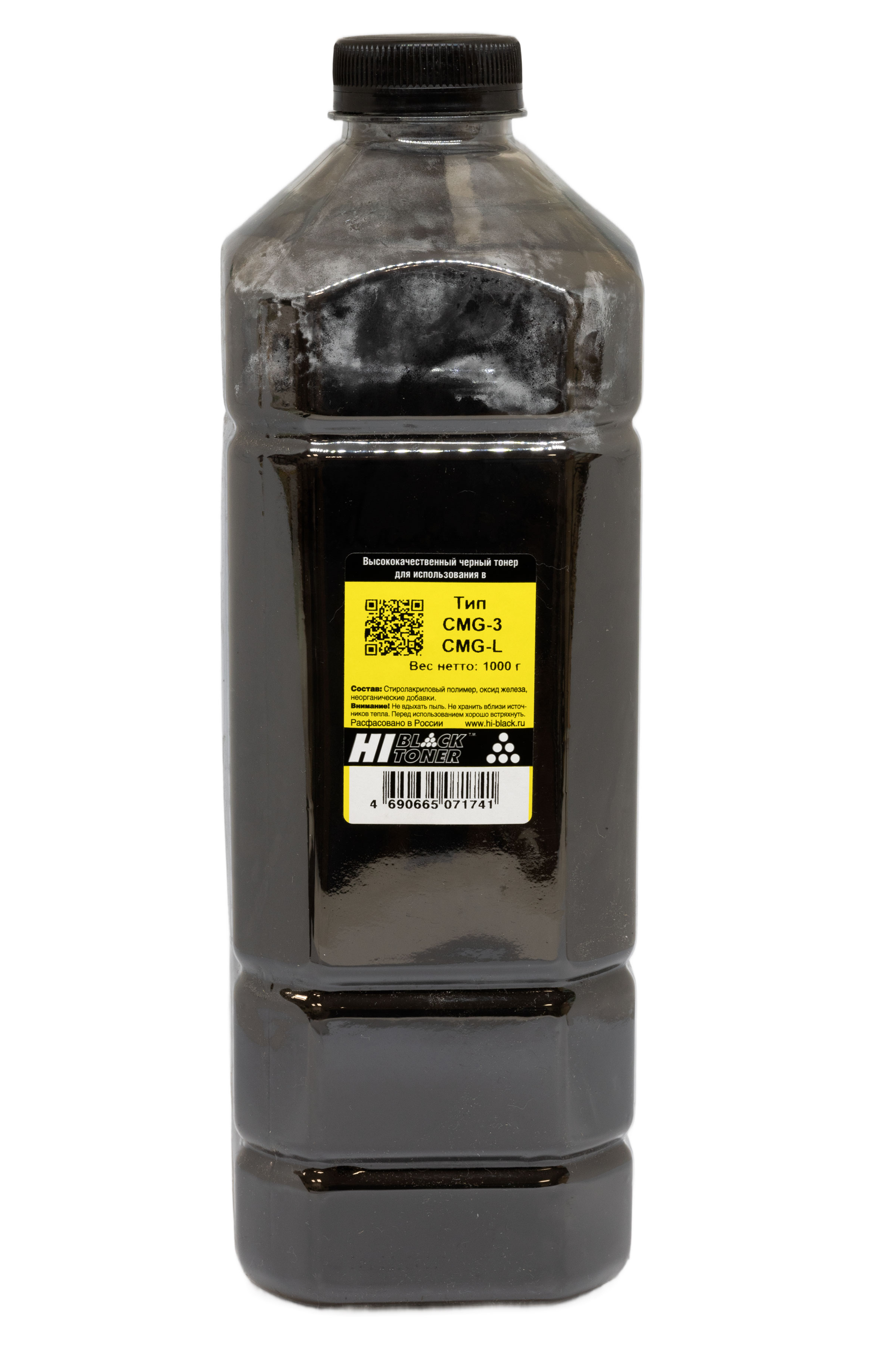 Тонер Hi-Black Тип CMG-3/CMG-L, Bk, 1 кг, канистра