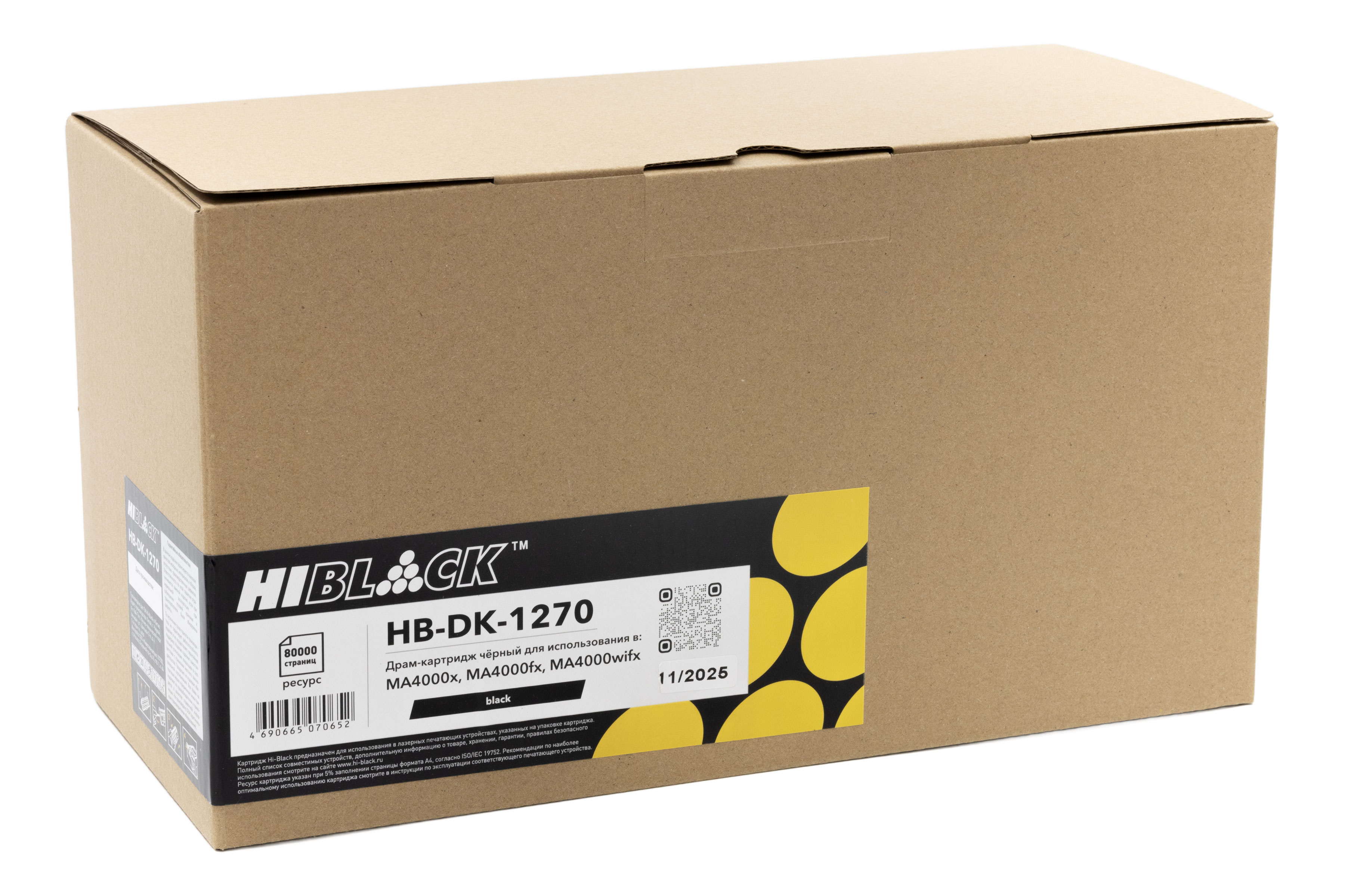 Драм-юнит Hi-Black (HB-DK-1270) для Kyocera MA4000x/MA4000fx/MA4000wifx, 80K