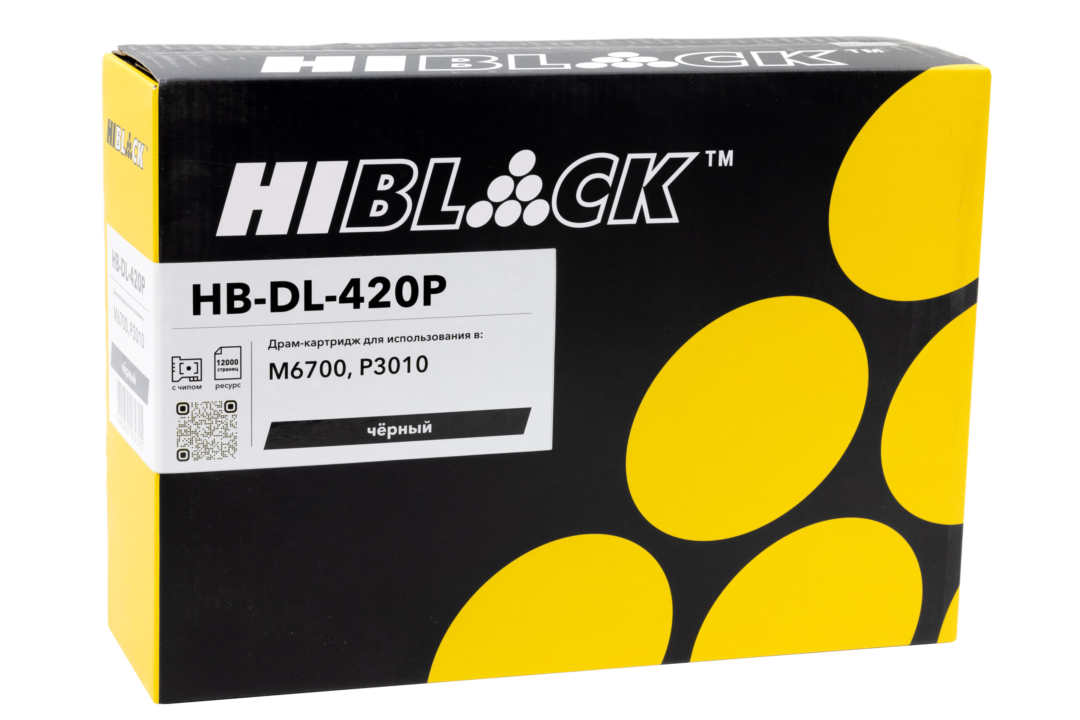 Драм-картридж Hi-Black (HB-DL-420P) для Pantum M6700/P3010, 12К
