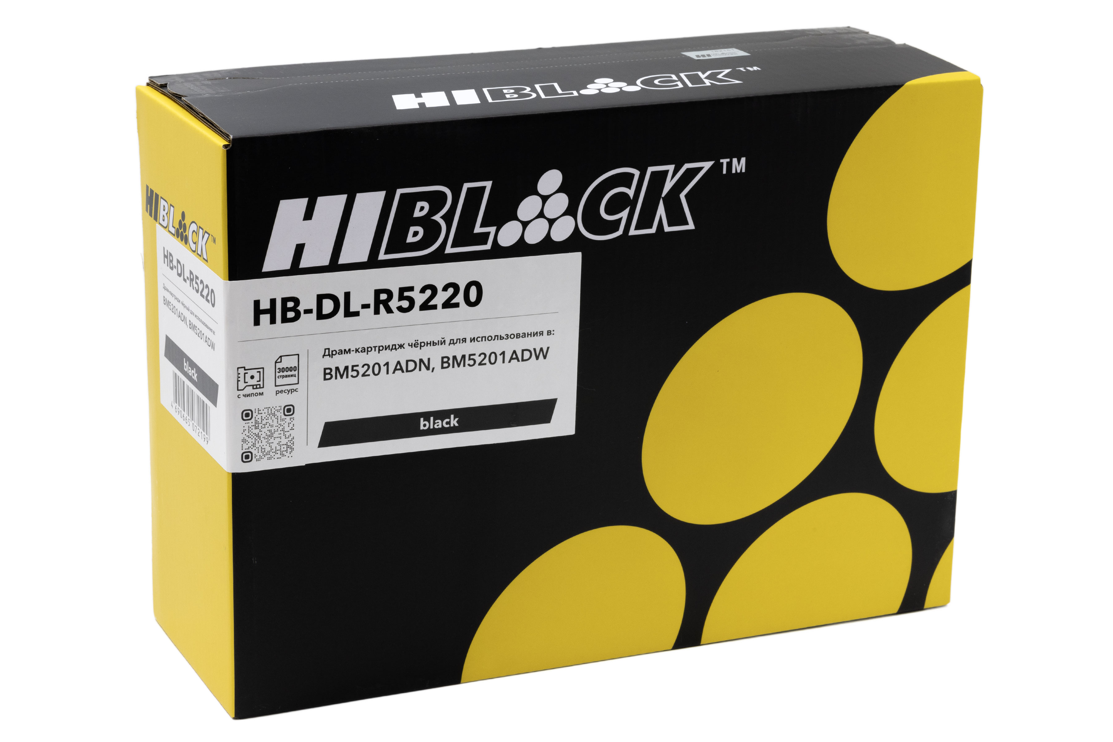 Драм-юнит Hi-Black (HB-DL-R5220) для Pantum BM5201ADN/BM5201ADW, 30K