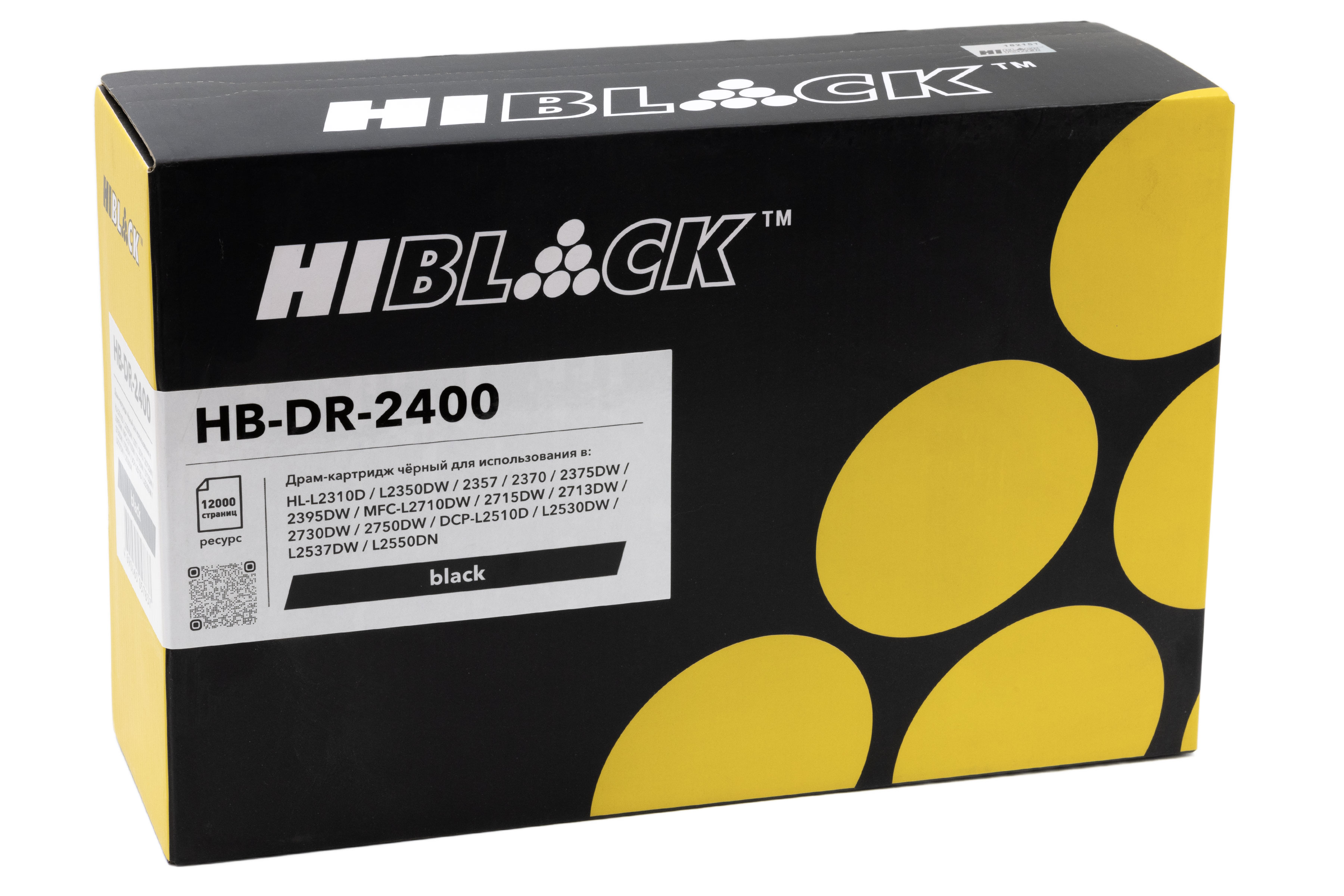 Драм-юнит Hi-Black (HB-DR-2400) для Brother HL-L2310D/L2350DW/2357/MFC-L2710DW/DCP-L2510D, 12K