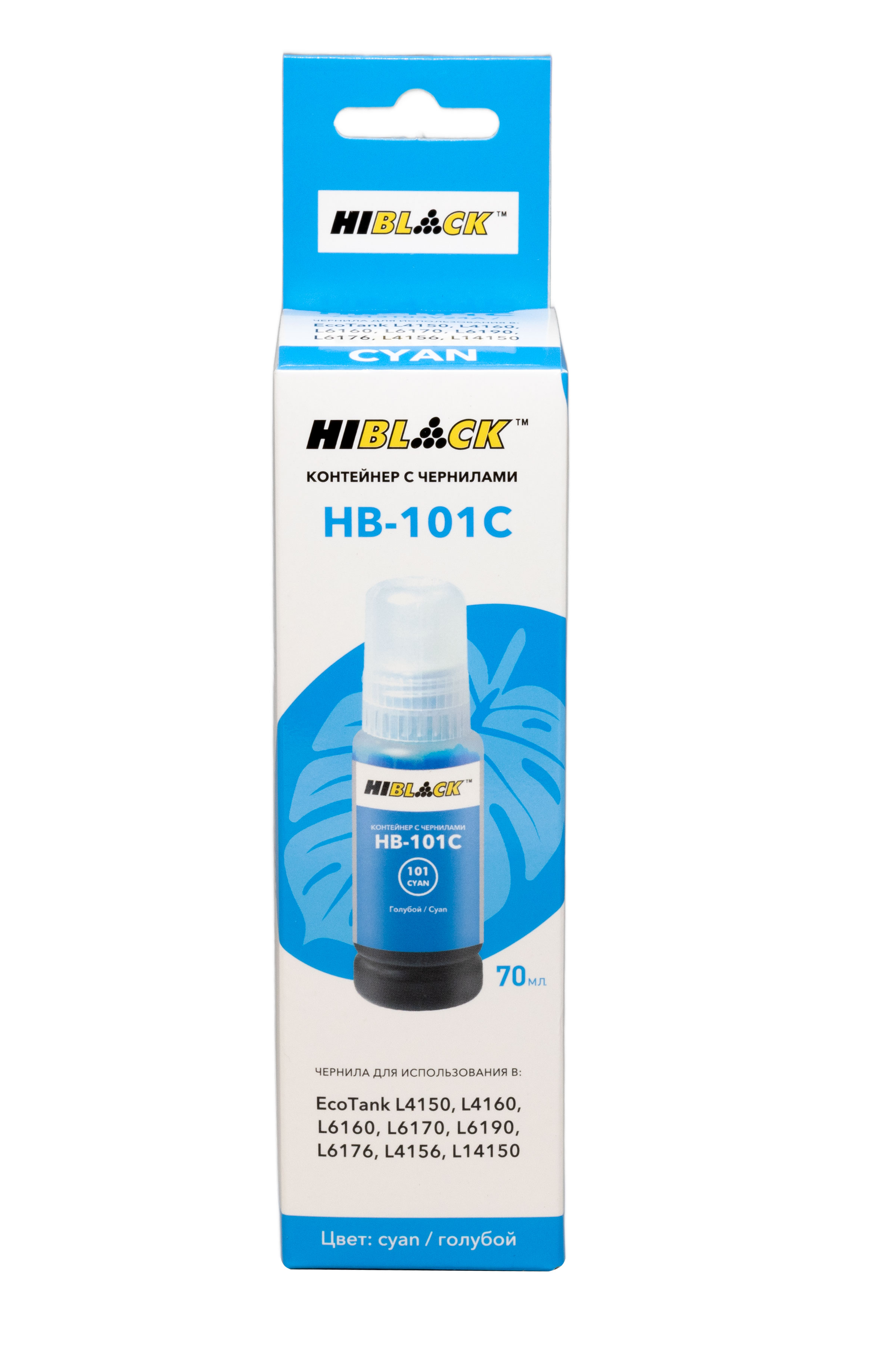 Контейнер с чернилами Hi-Black (HB-E101) для Epson EcoTank L4150/4160, C , 70ml