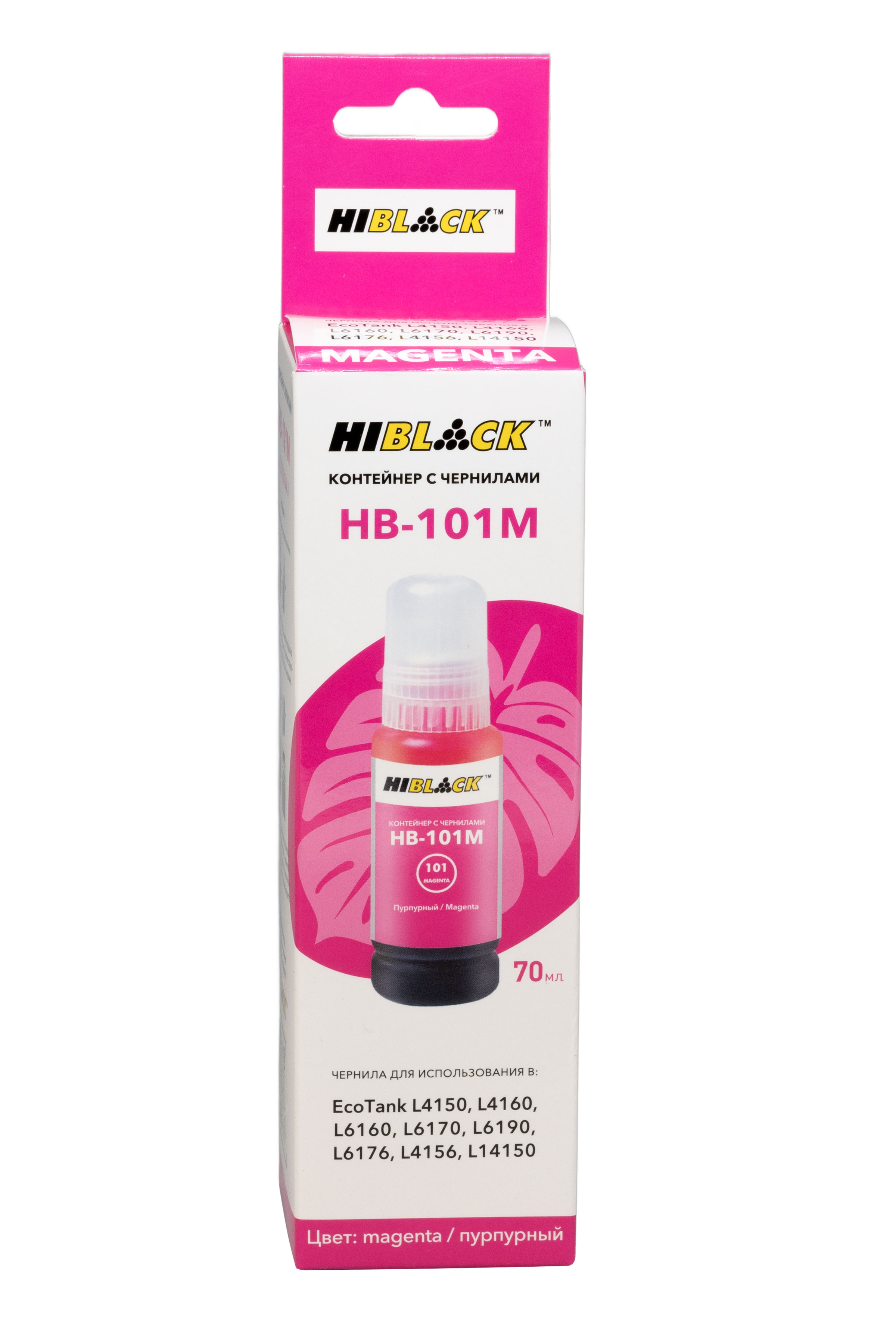 Контейнер с чернилами Hi-Black (HB-E101) для Epson EcoTank L4150/4160, M , 70ml