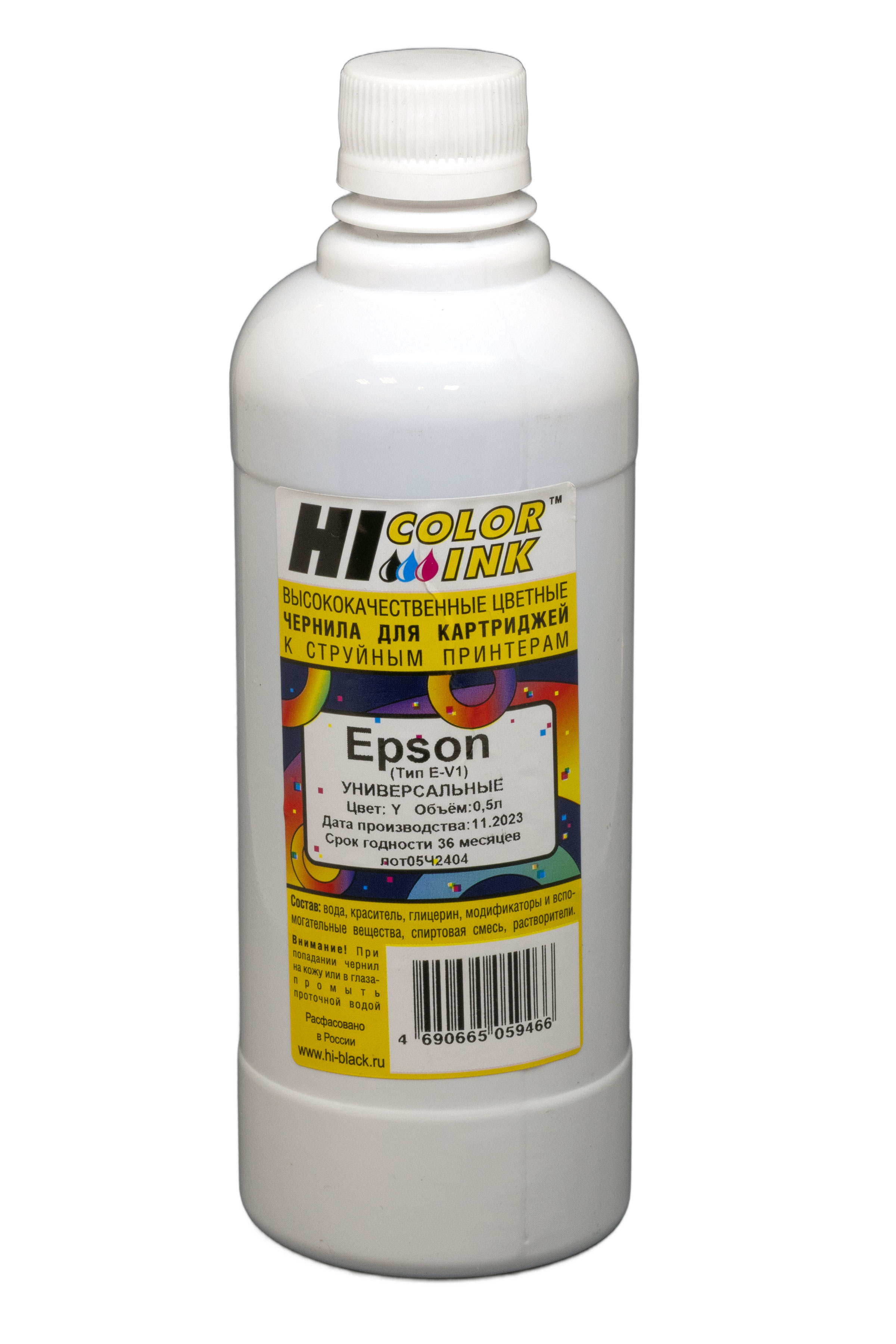 Чернила Hi-Black Универсальные для Epson (Тип E-V1), Y, 0,5 л.