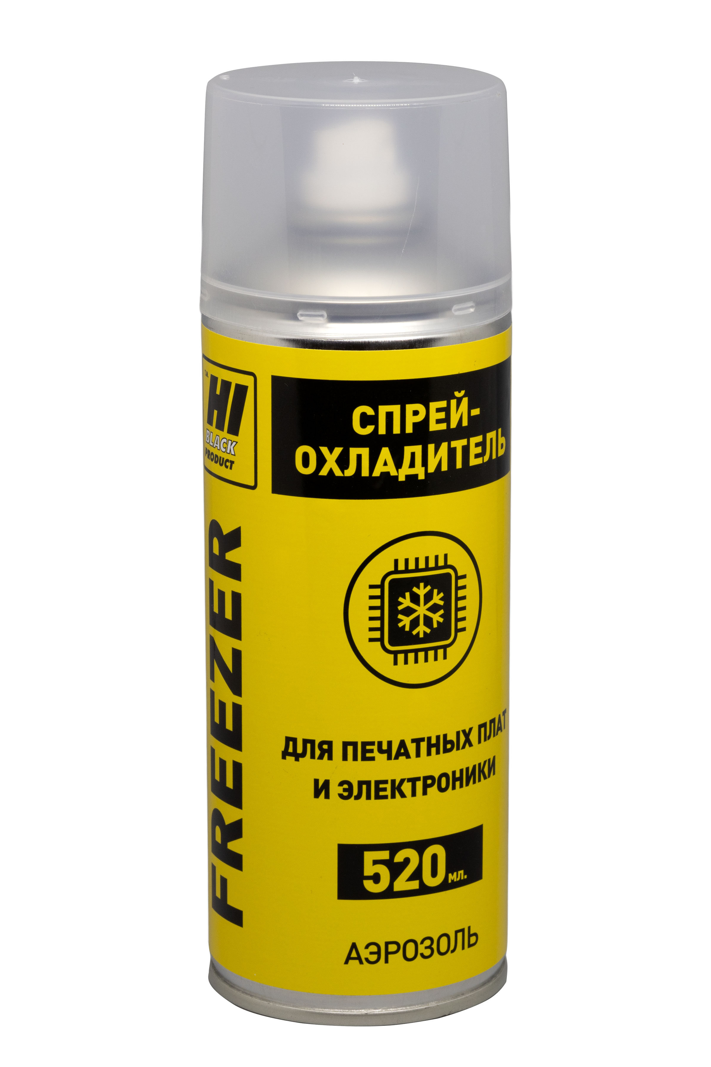 Охладитель Hi-Black FREEZER для техники и электроники, 520 мл, аэрозоль