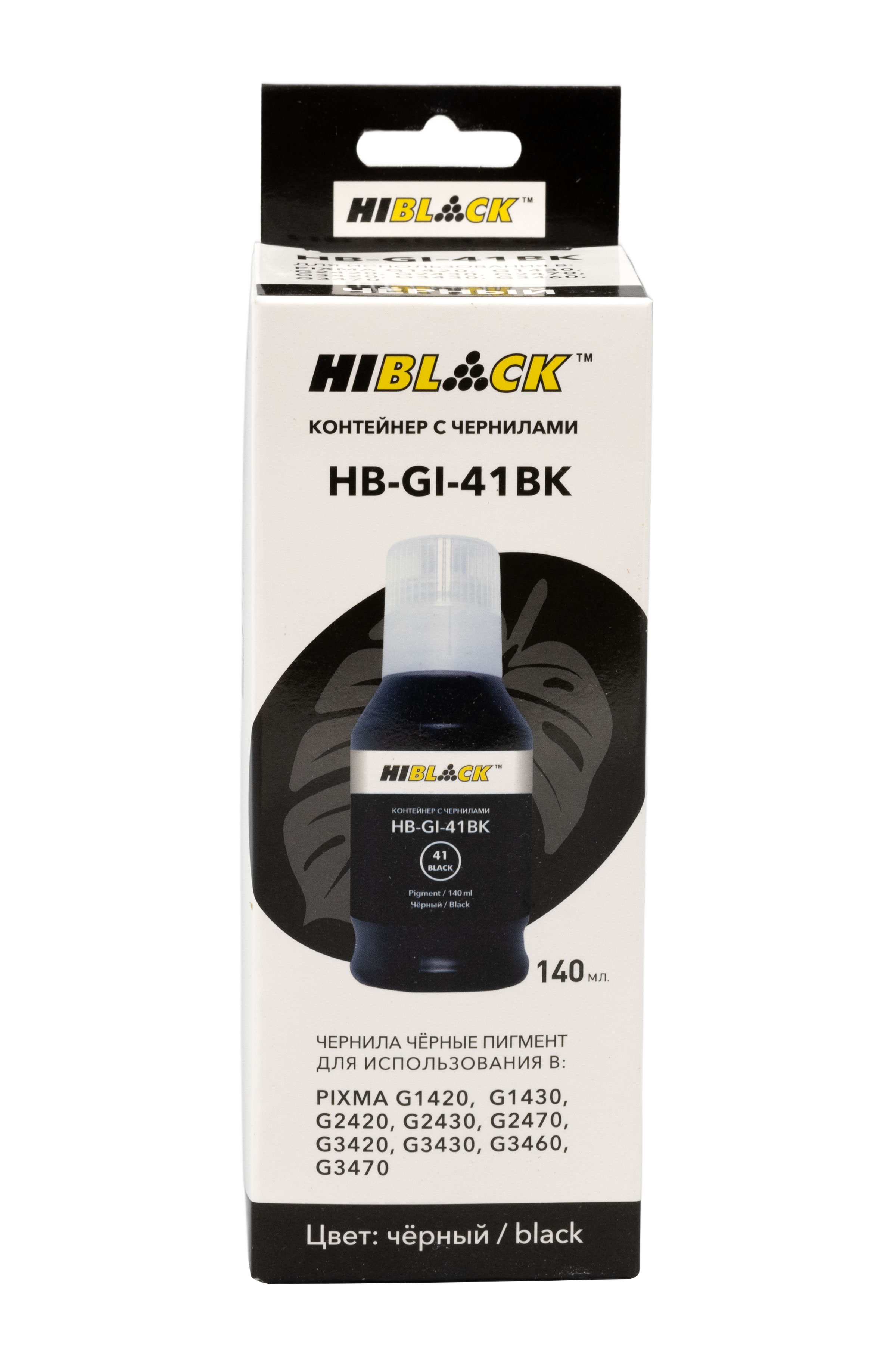 Контейнер с чернилами Hi-Black (HB-GI-41BK) для Canon G1430/2430/3430, BK pigm, 140ml