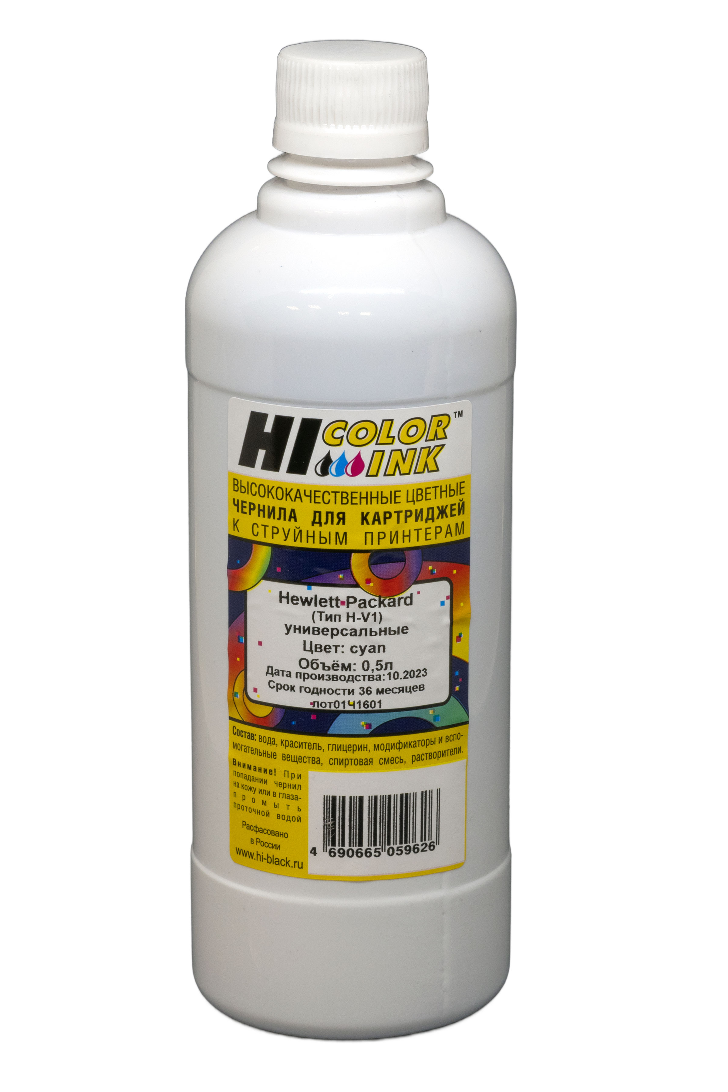 Чернила Hi-Black Универсальные для HP (Тип H-V1), C, 0,5 л.