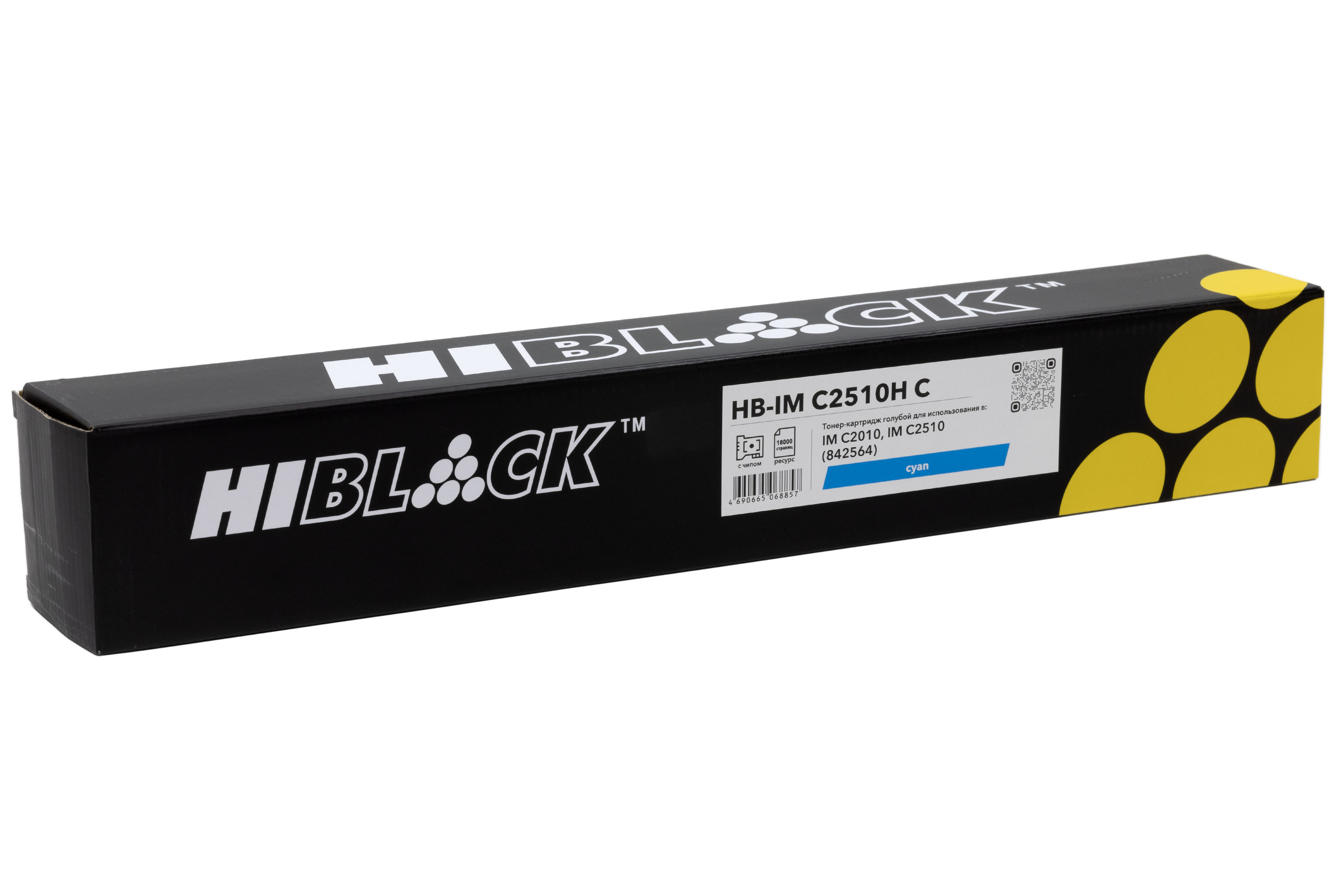 Тонер-картридж Hi-Black (HB-IMC2510H C) для Ricoh IM C2010/IM C2510, C, 18K