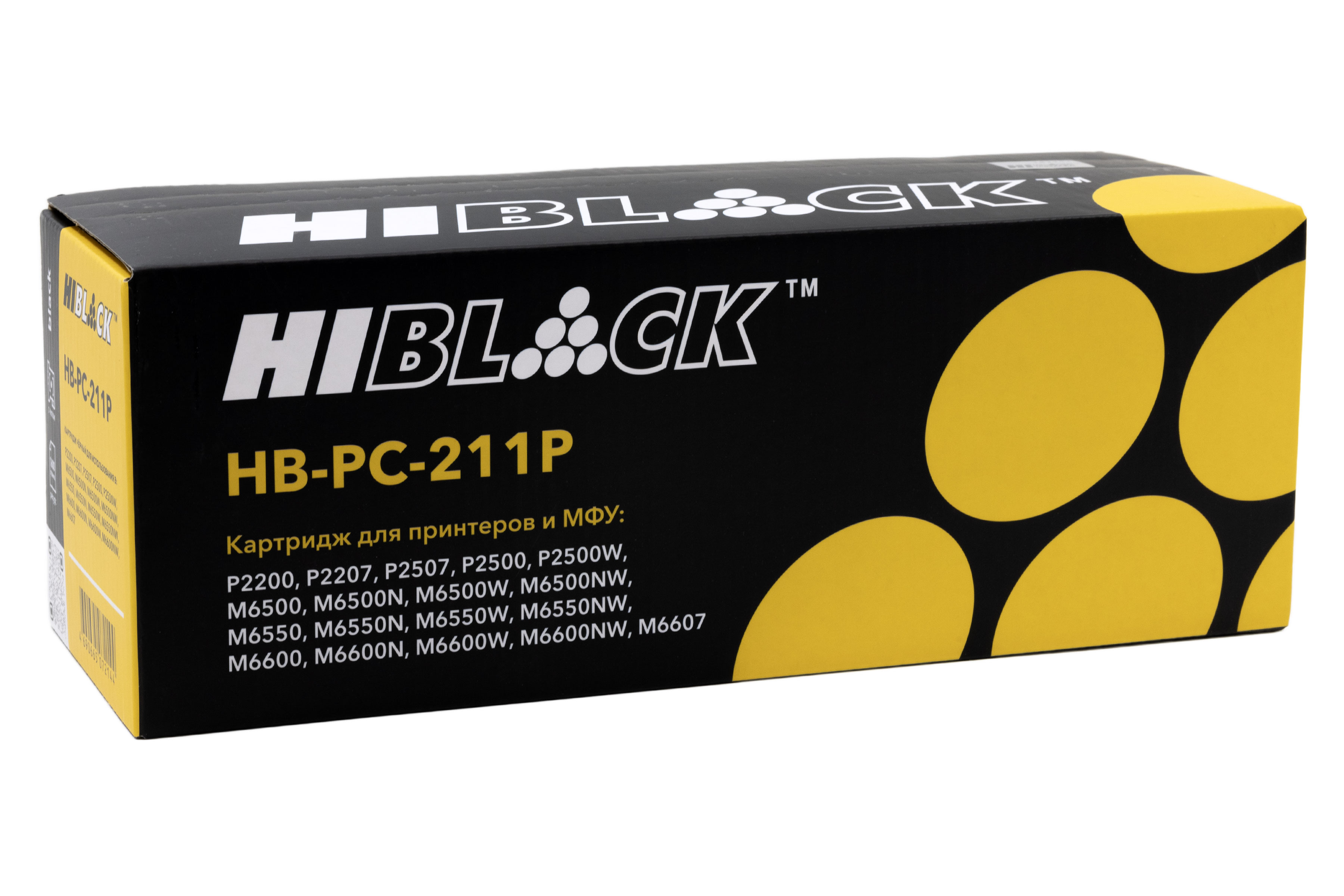 Картридж Hi-Black (HB-PC-211P) для Pantum P2200/P2207/P2507/M6500/6550, 1,6K