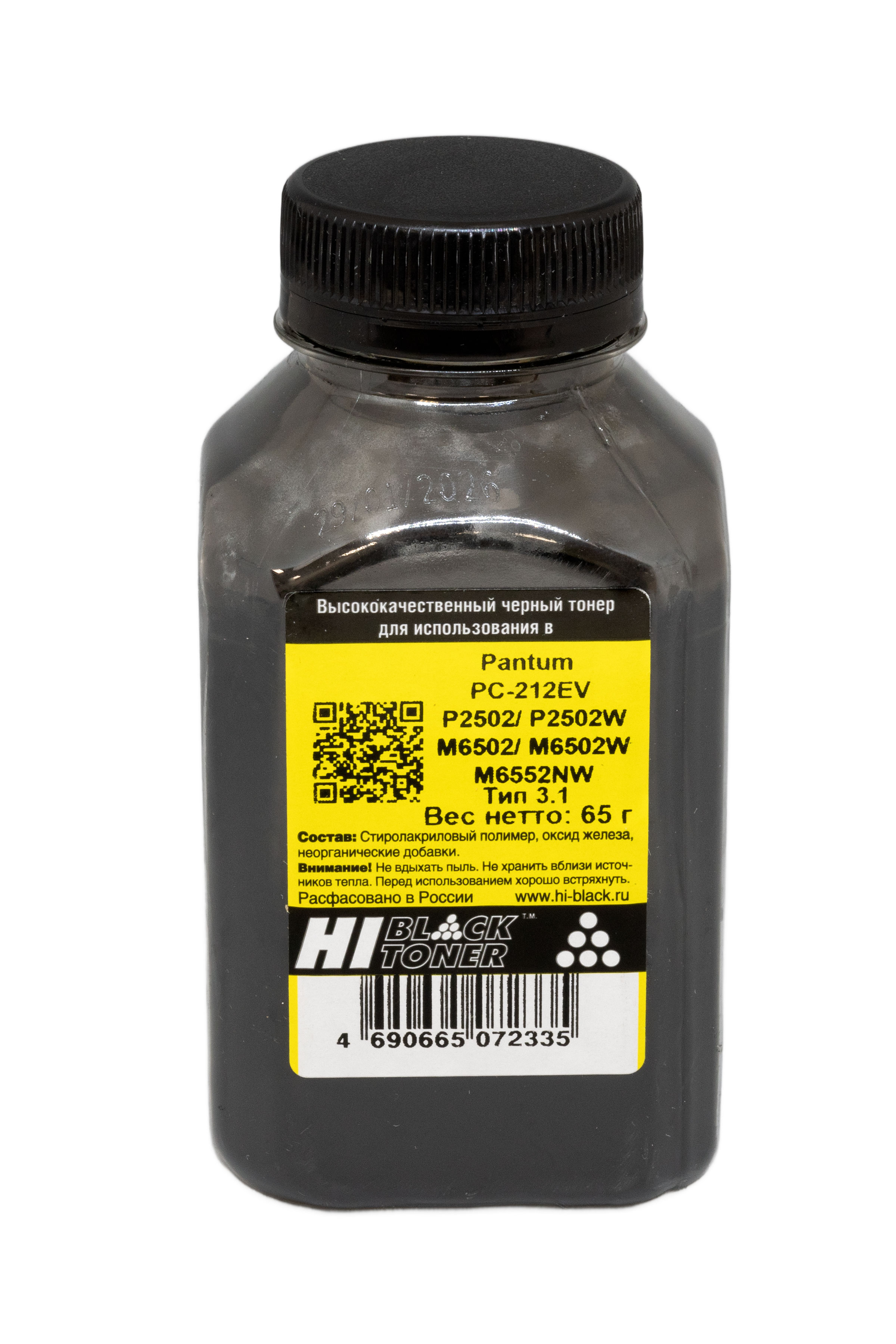 Тонер Hi-Black для Pantum PC-212EV, P2502/ P2502W/ M6502/ M6502W M6552NW, Bk, Тип 3.1, 65 г, банка