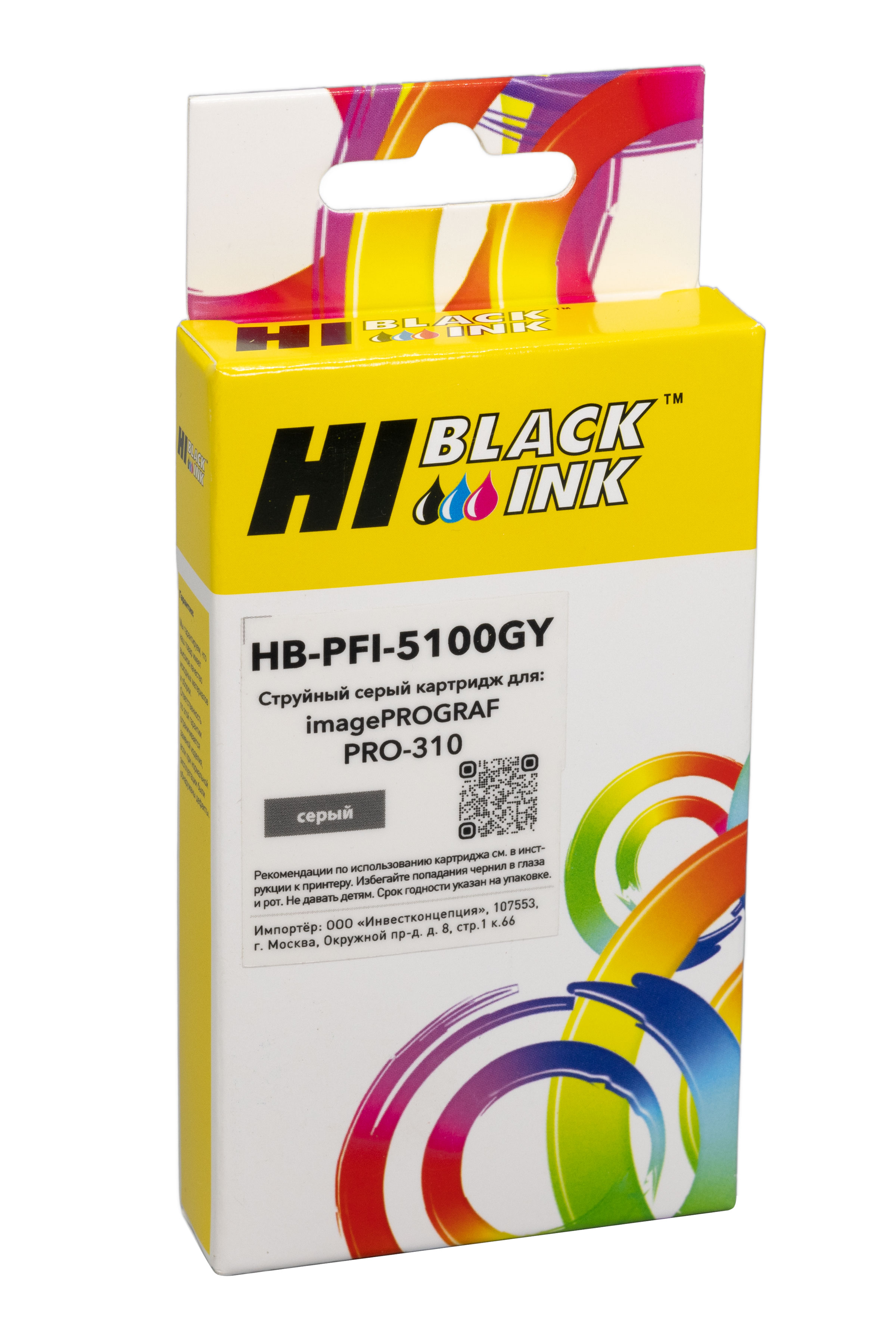 Картридж Hi-Black (PFI-5100GY) для Canon imagePROGRAF PRO-310, GY, 14,4 мл