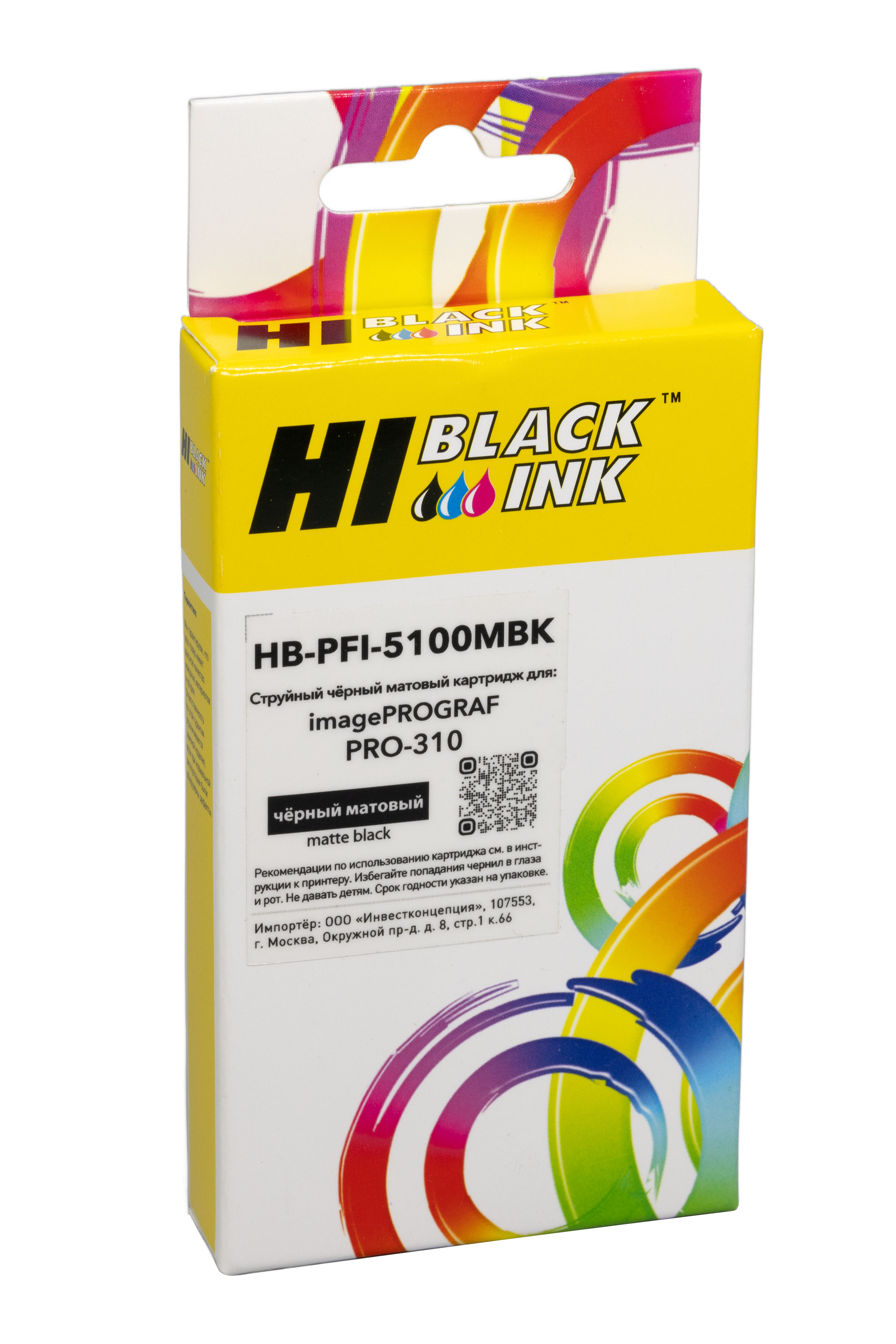 Картридж Hi-Black (PFI-5100MBK) для Canon imagePROGRAF PRO-310, MBk, 14,4 мл