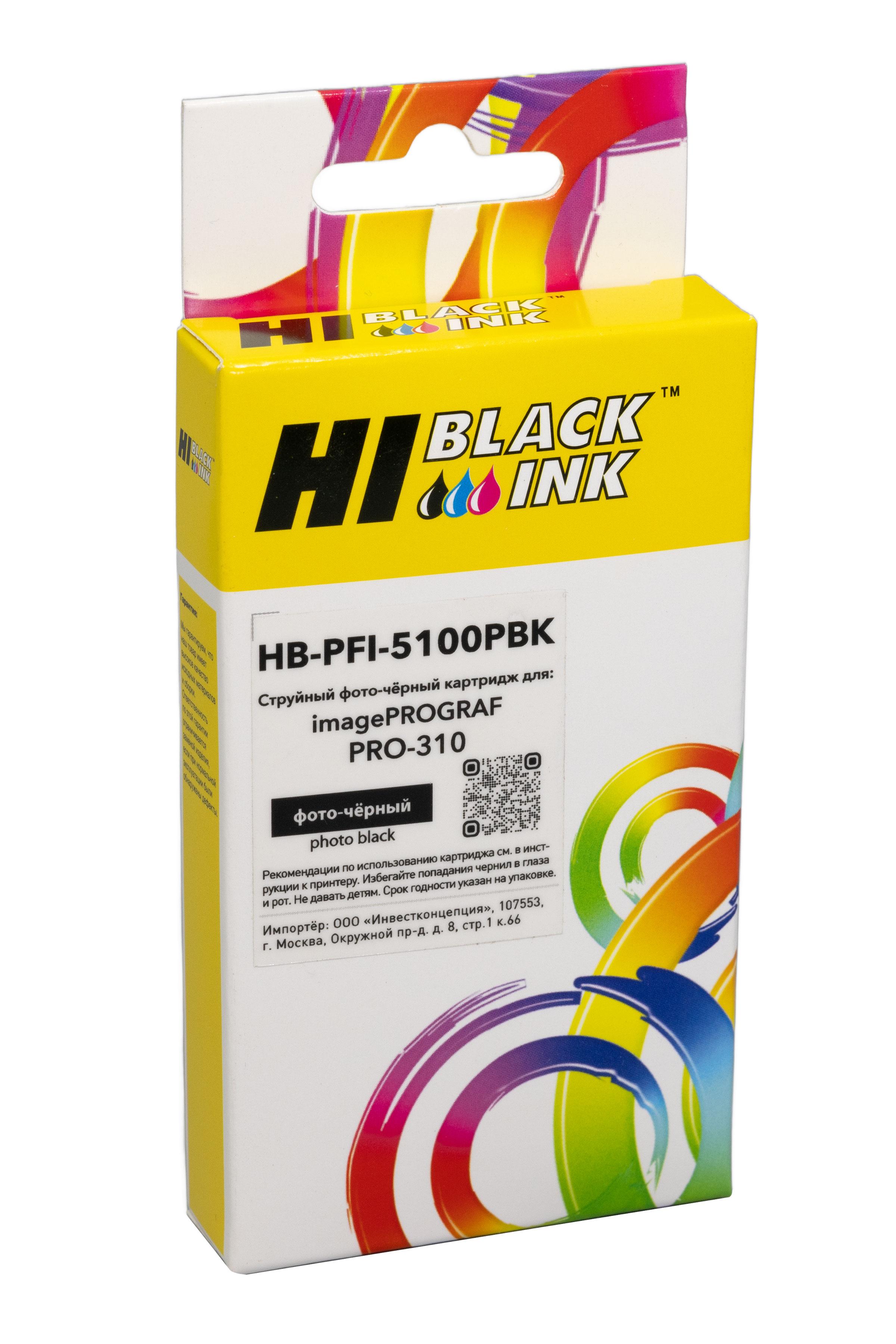 Картридж Hi-Black (PFI-5100PBK) для Canon imagePROGRAF PRO-310, PBk, 14,4 мл
