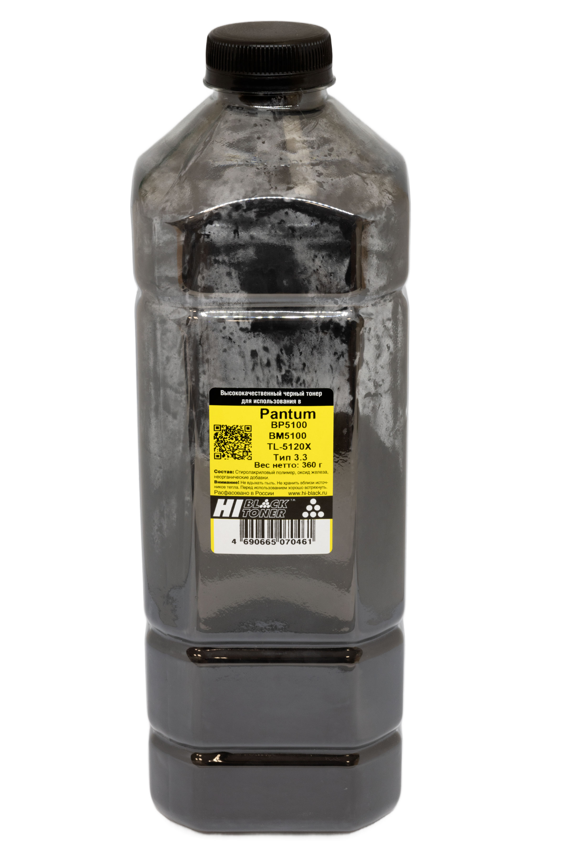 Тонер Hi-Black для Pantum BP5100/BM5100, TL-5120Х, Тип 3.3, Bk, 360 г, канистра