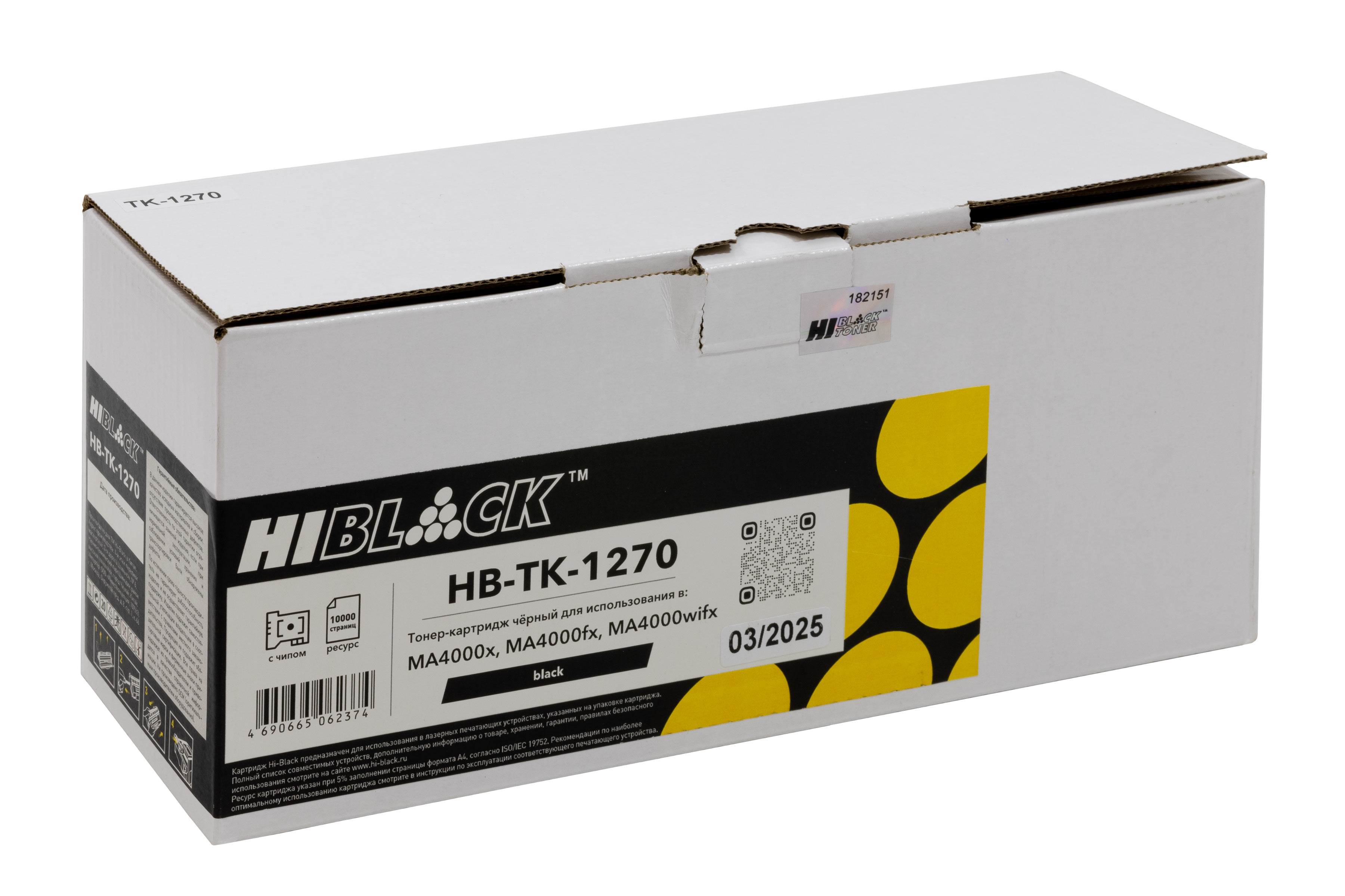 Тонер-картридж Hi-Black (HB-TK-1270) для Kyocera MA4000x/MA4000fx/MA4000wifx, 10K