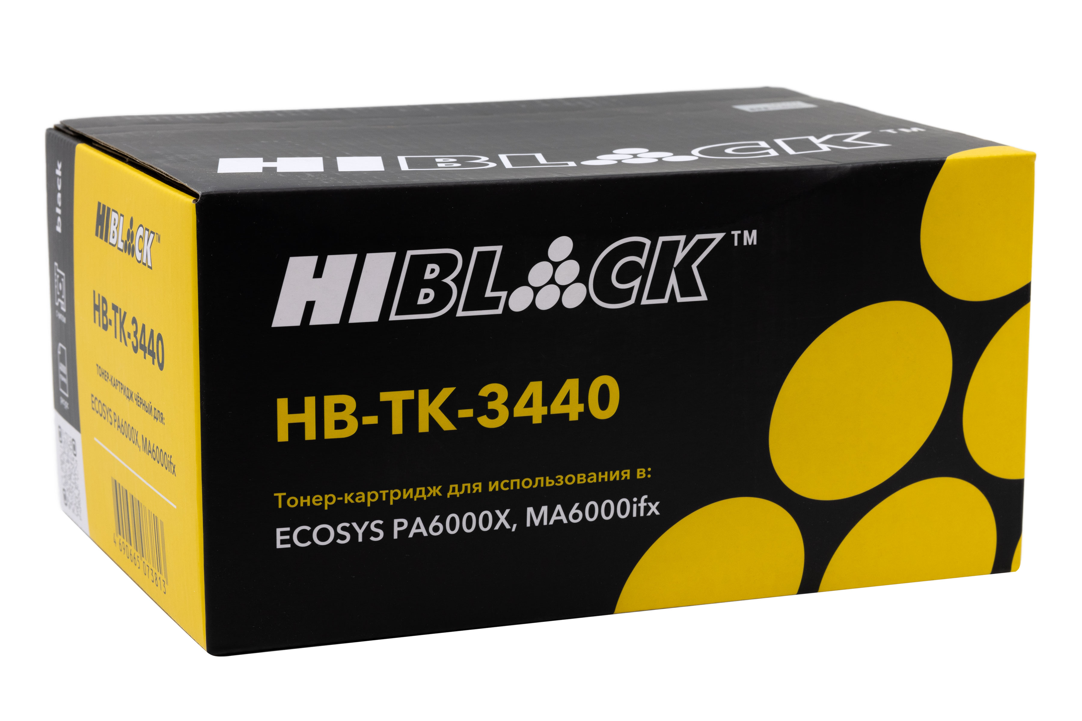 Тонер-картридж Hi-Black (HB-TK-3440) для Kyocera ECOSYS PA6000X/MA6000ifx, 40K
