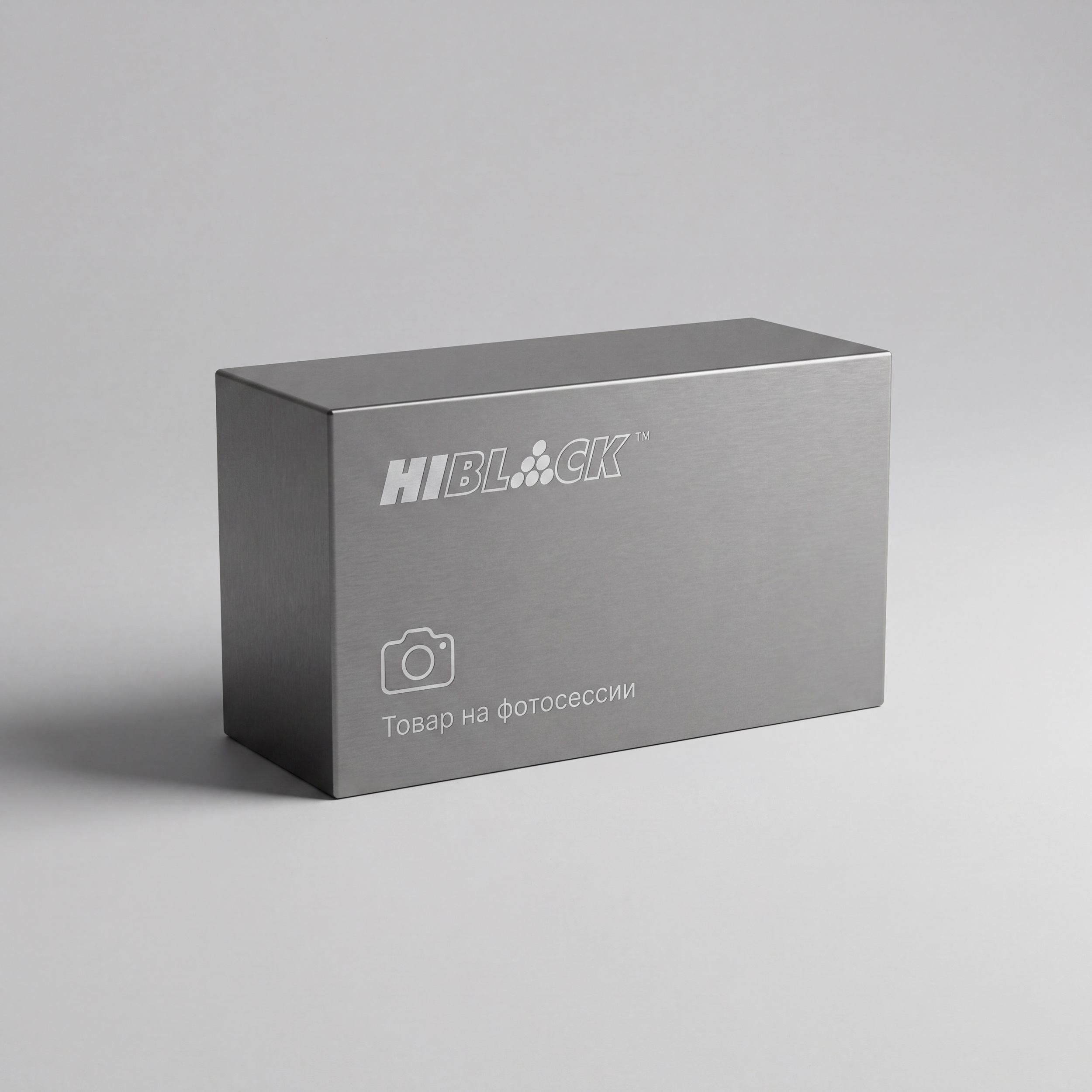 Тонер-картридж Hi-Black (HB-TN-1071H) для Avision AP40/AM40, 6K