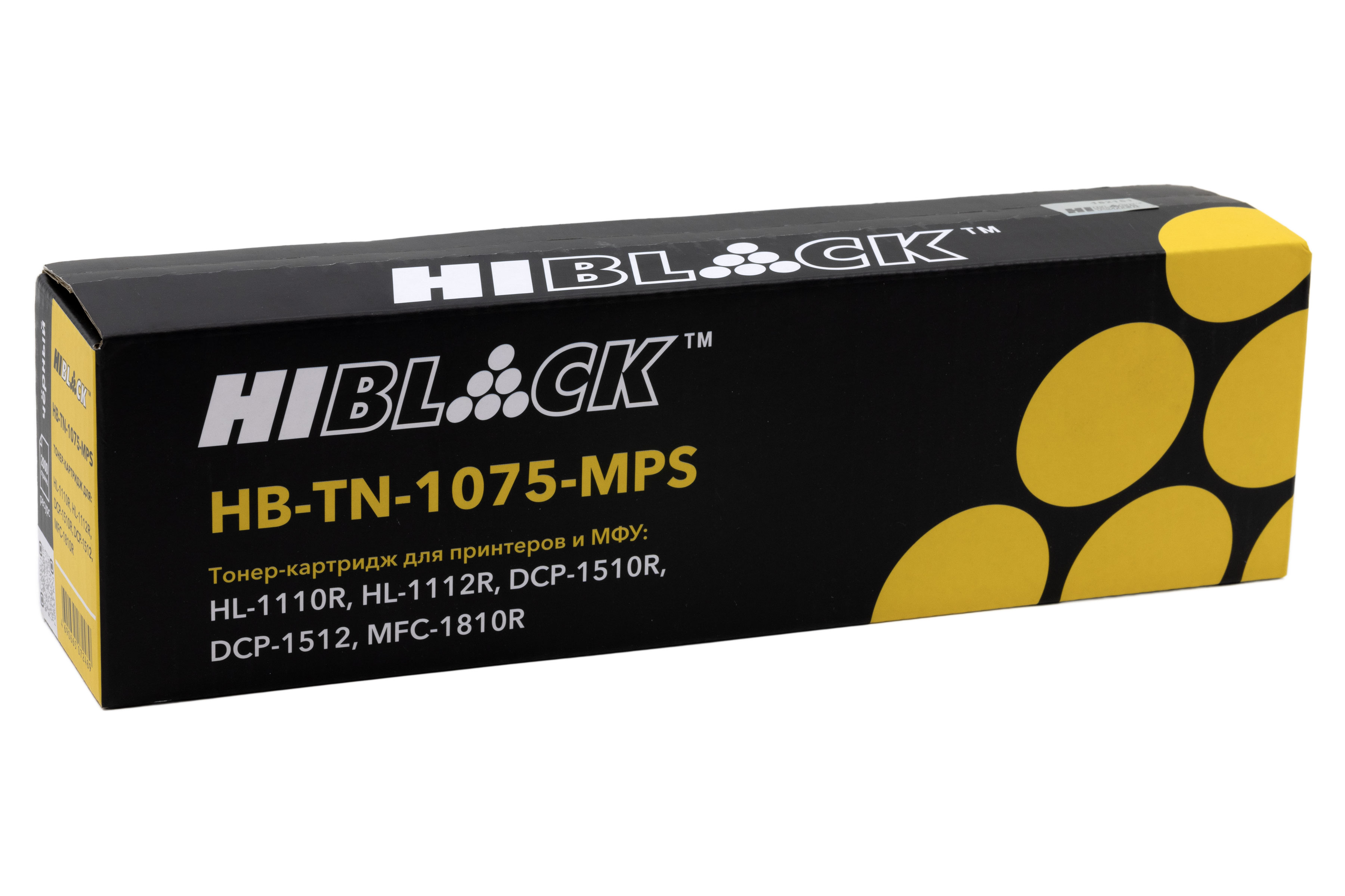 Тонер-картридж Hi-Black (HB-TN-1075-MPS) для Brother HL-1110R/1112R/DCP1510R/1512/MFC1810R, 2K